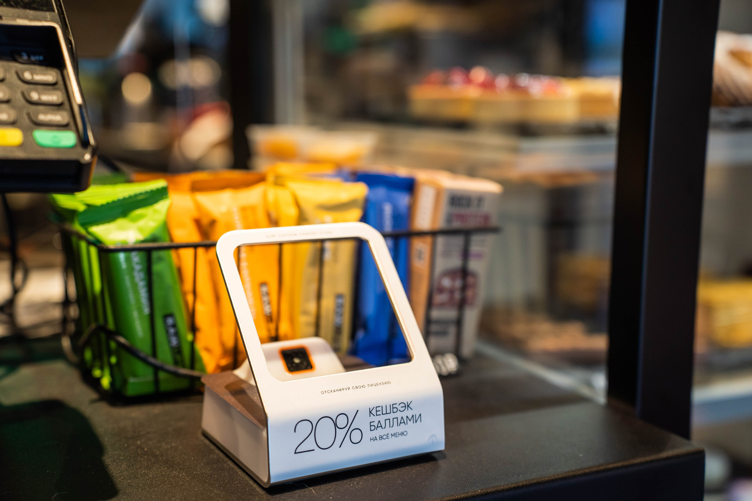 SURF COFFEE| DAY. Фотограф Абакумова Анастасия