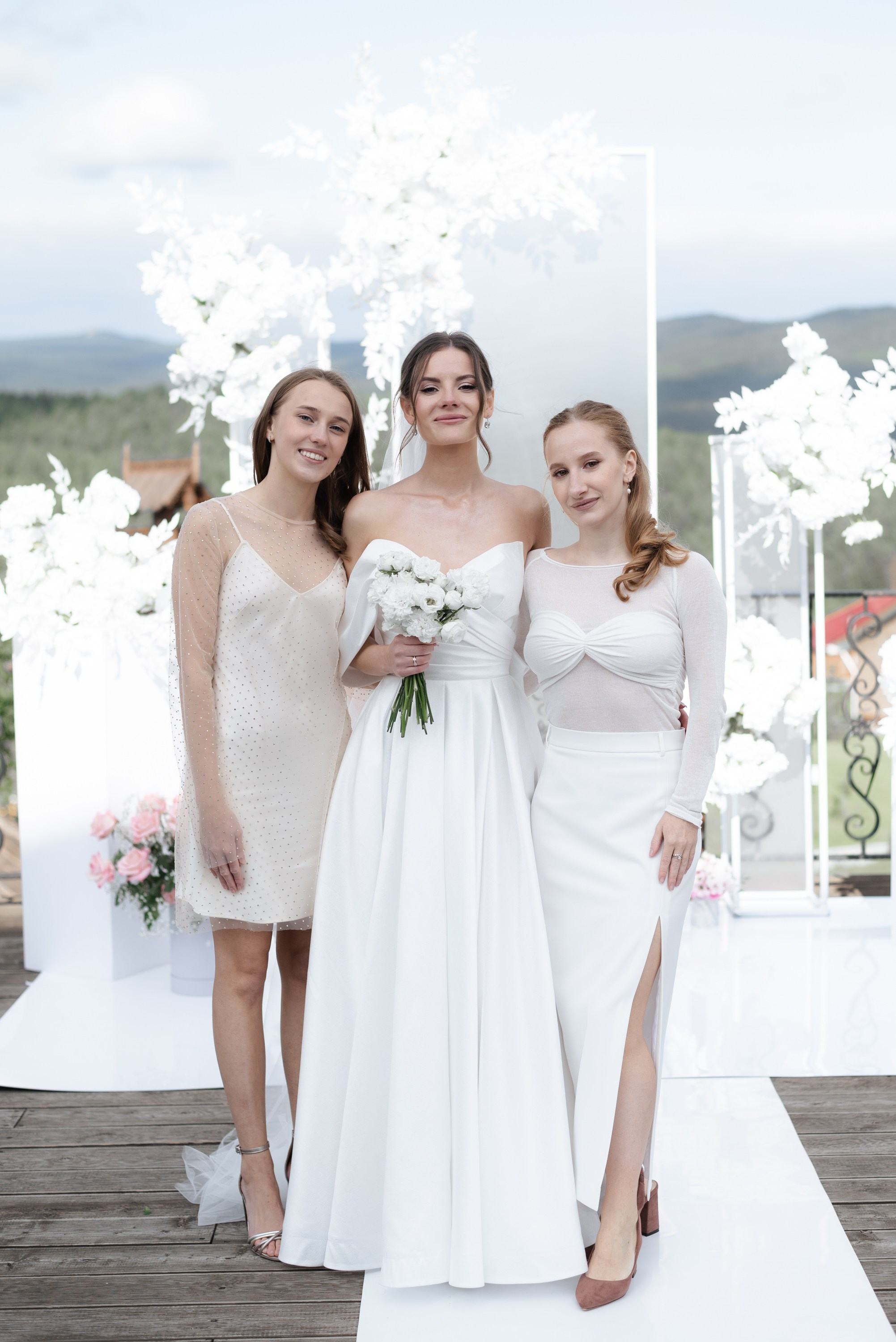 Артем и Екатерина. Главная