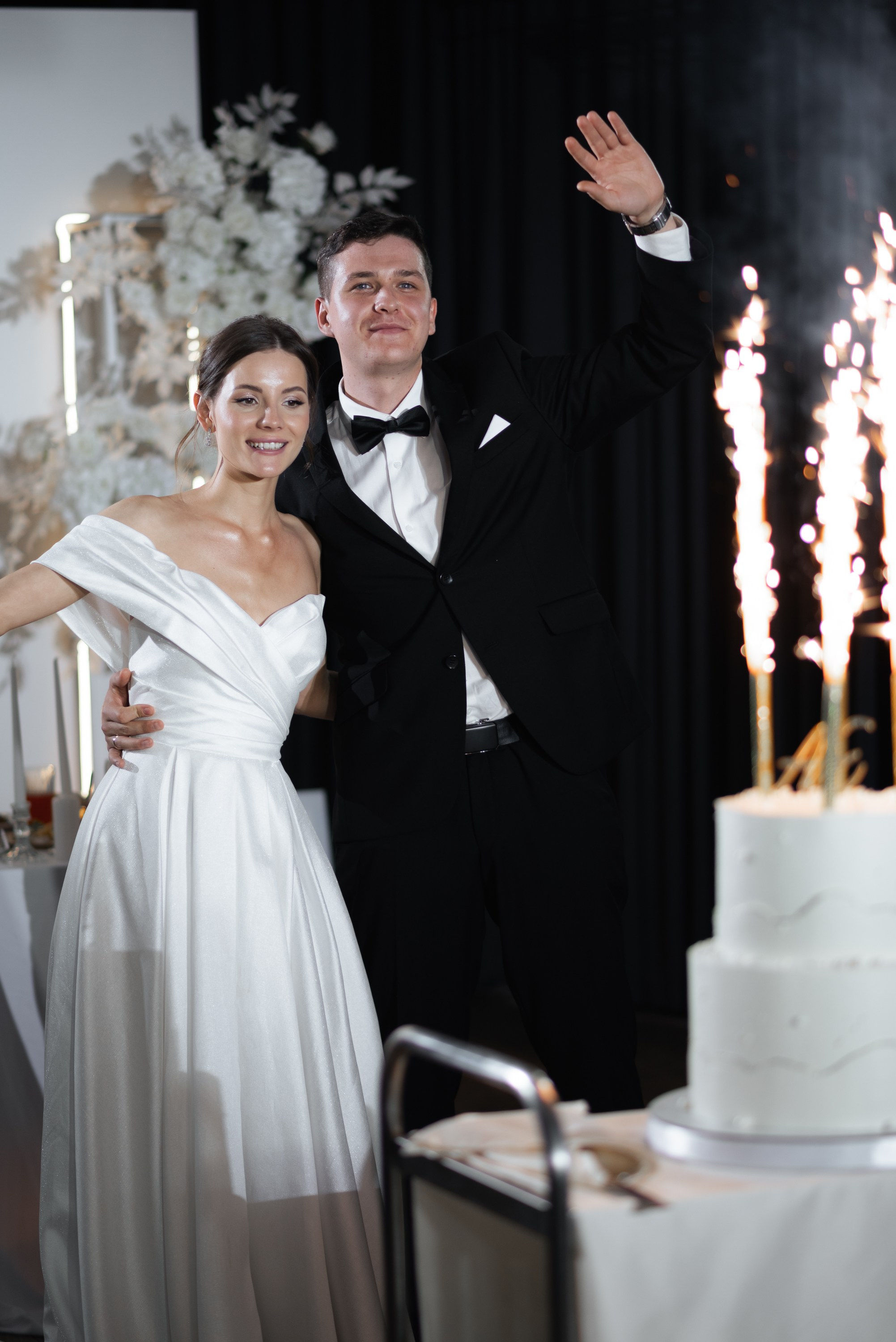 Артем и Екатерина. Главная