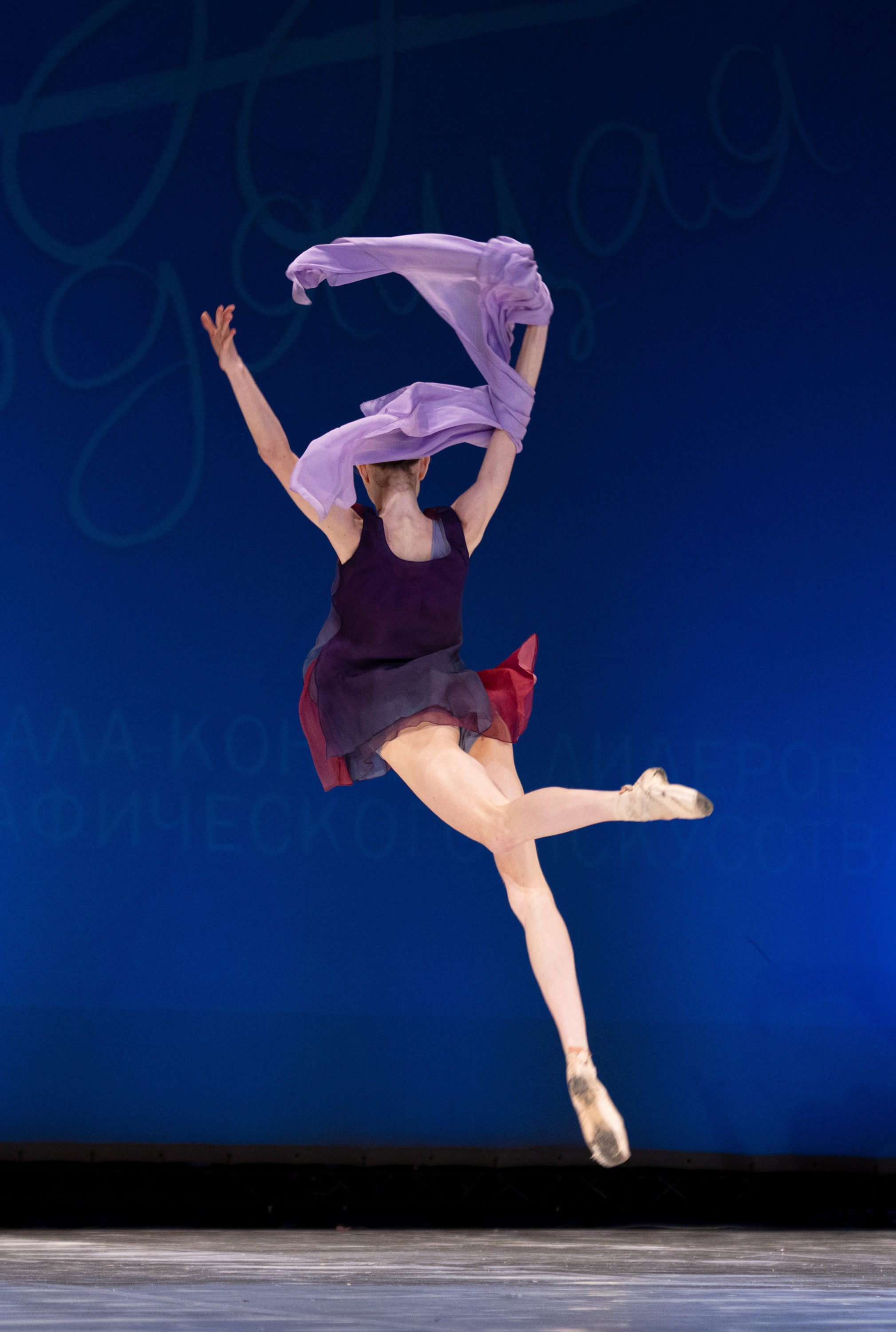 Фестиваль «Звезда восходящая 2024». Фотограф Алексей Соломин. Спортивный фотограф Алексей Соломин