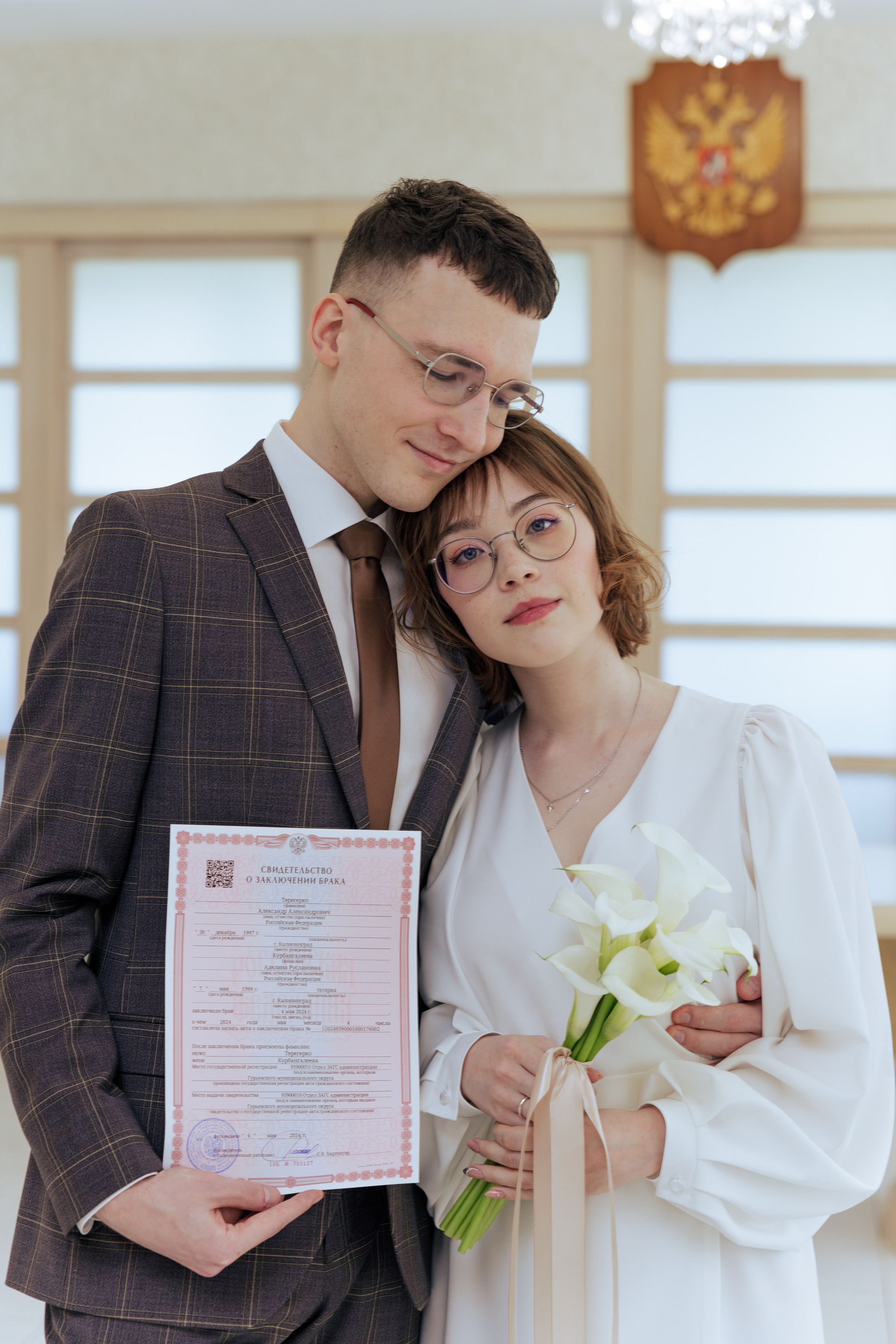 Роспись Аделина & Александр. Фотограф Анастасия Горлач в Калининграде