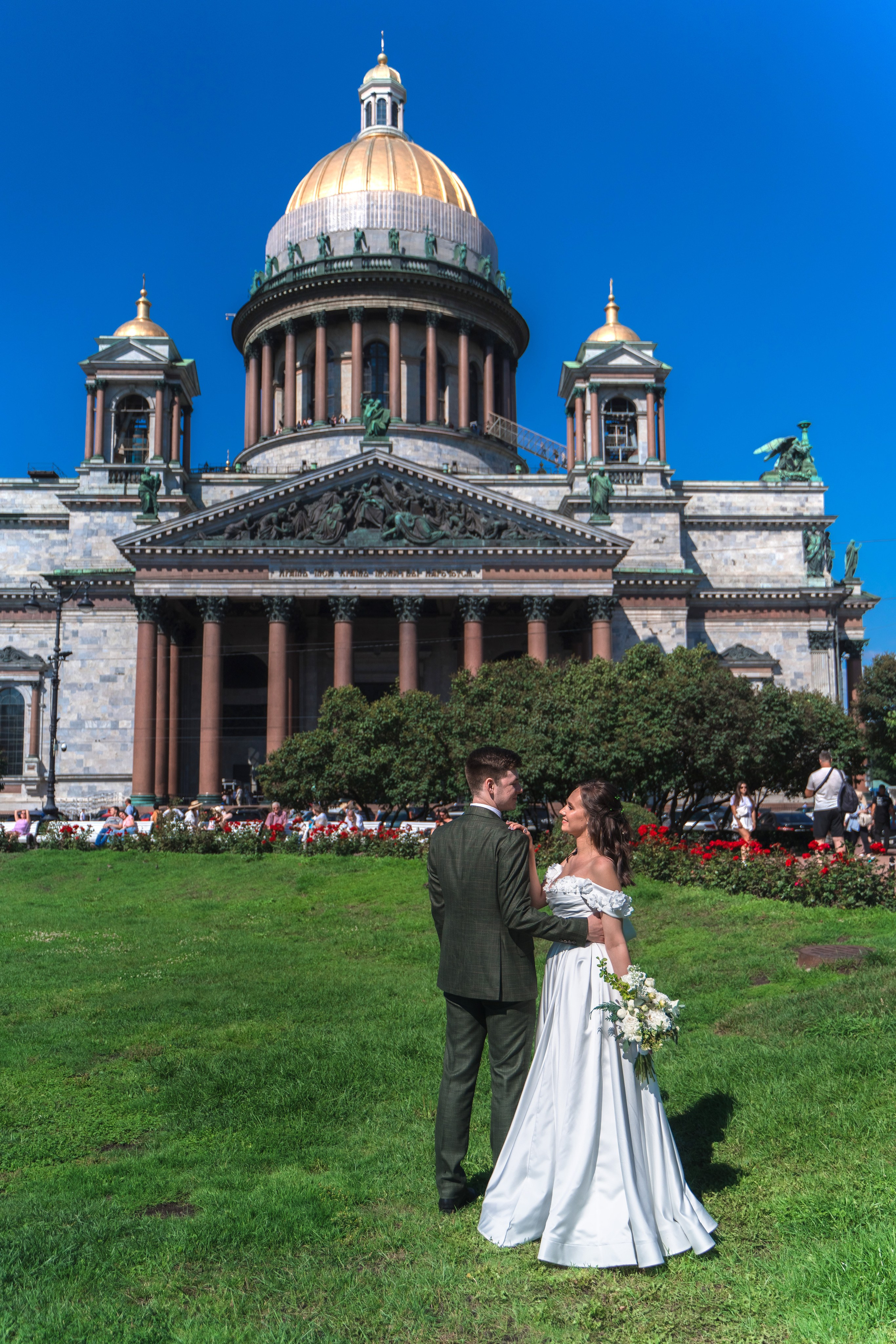 Максим + Софья