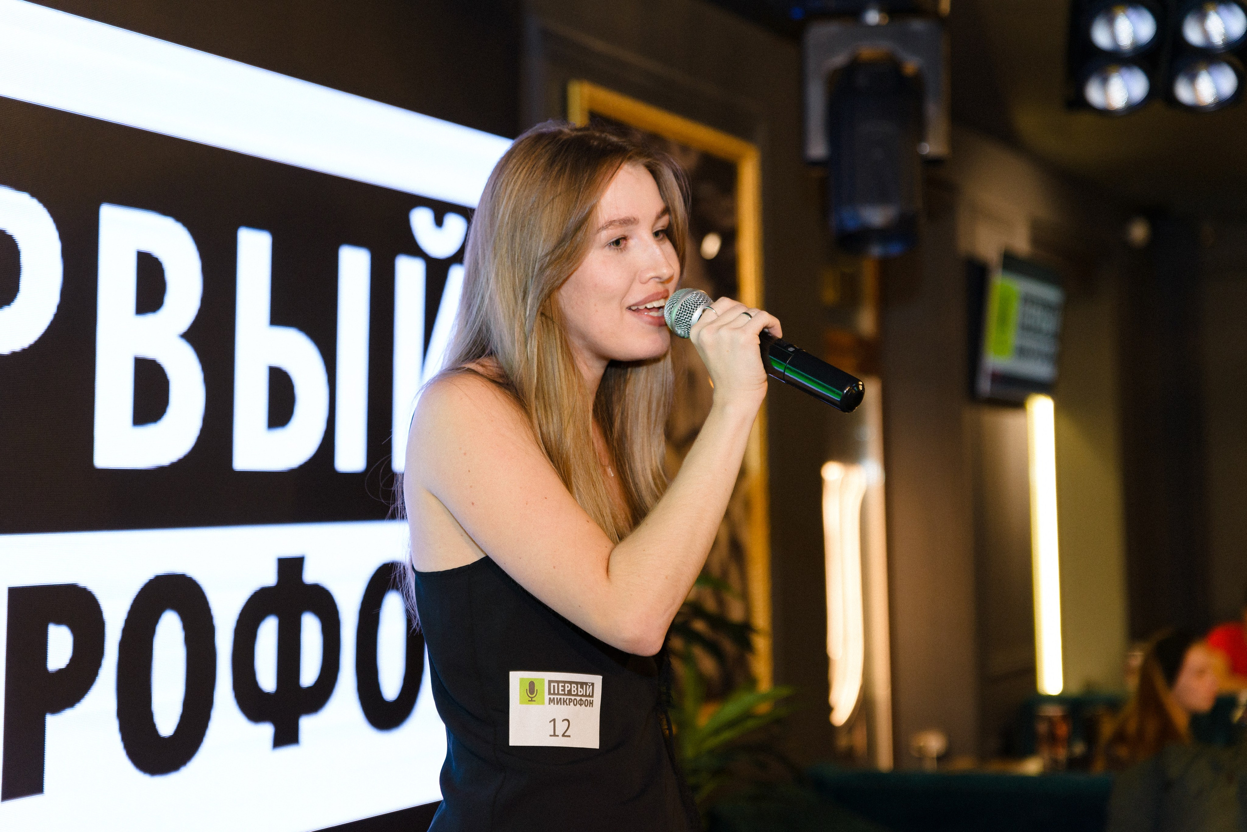 Кастинг «Первый микрофон». Портретный и репортажный фотограф в Санкт-Петербурге