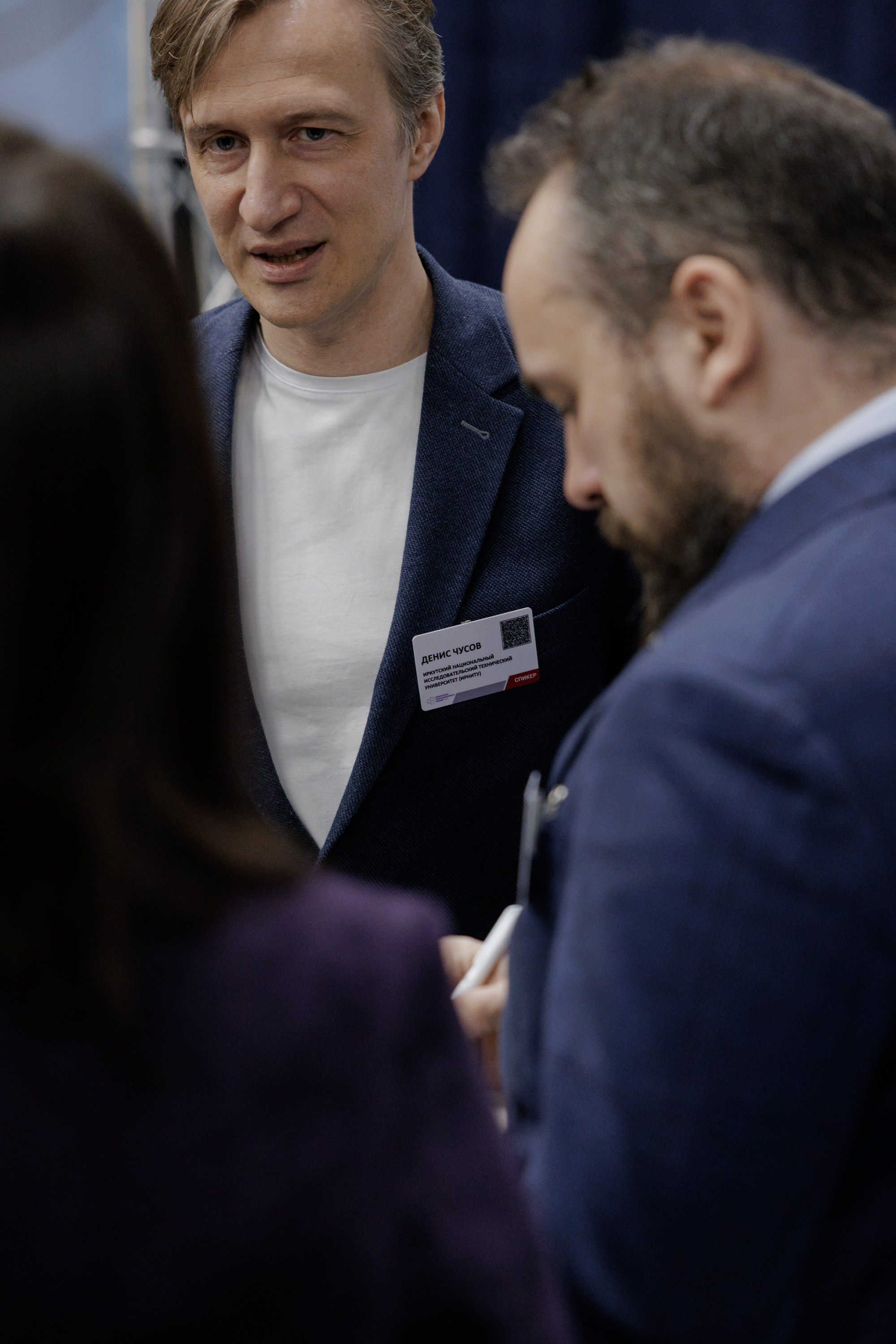 ВК СПБ — Химическая промышленность России — 2 международный форум. Свадебный фотограф