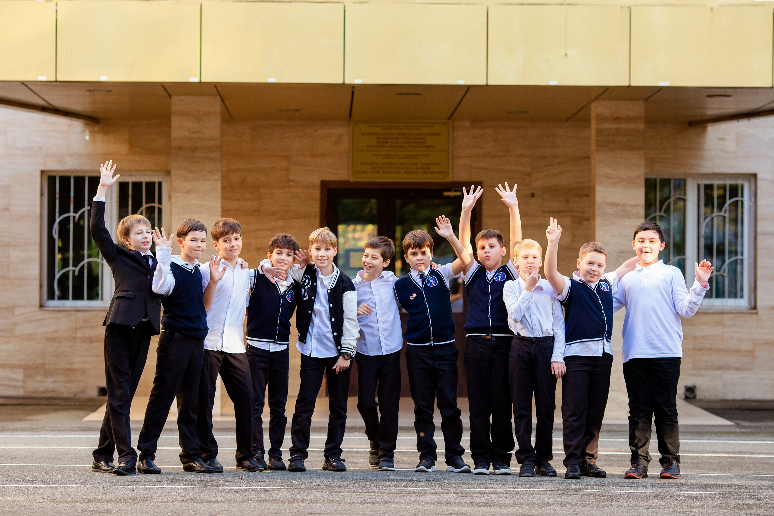 Школа № 59 4 класс. Семейный и детский фотограф Марина Баладьян Сочи / Краснодар / Москва