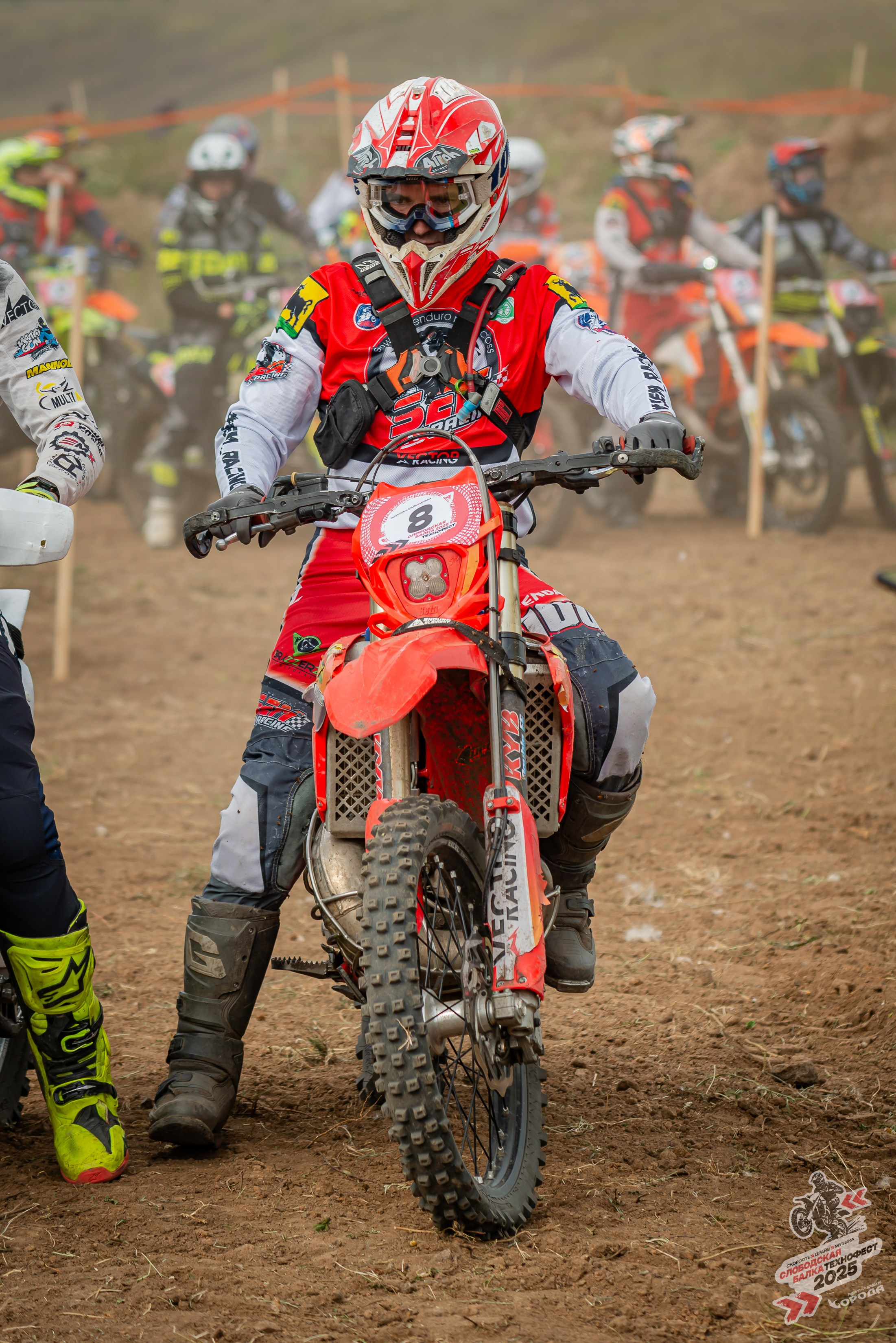 Слободская балка 2025. Фотограф | Макс Борода