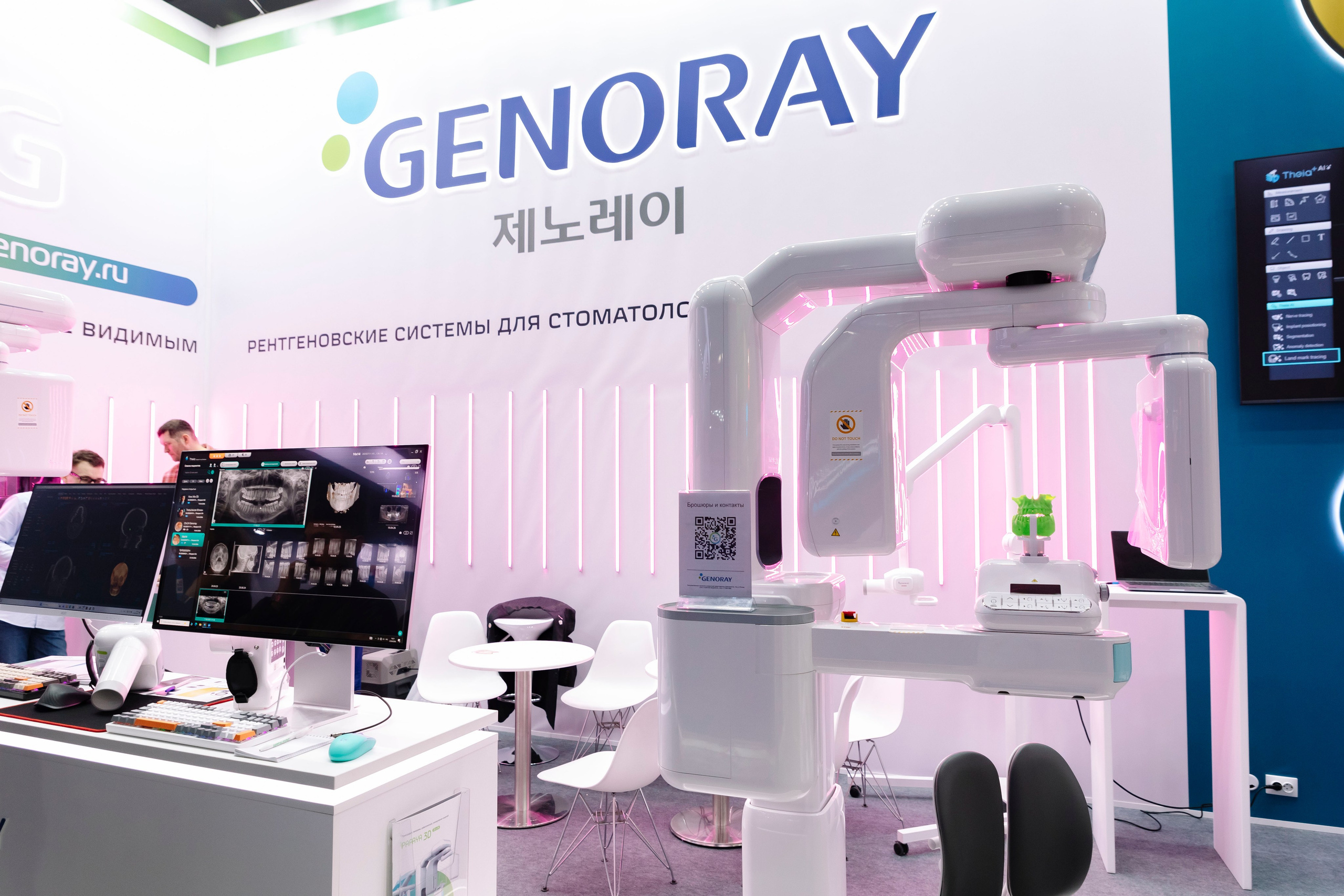 Стоматологическая выставка Dental Salon 2026. Профессиональный фотограф в Москве | Заказать фотосессию и съемку