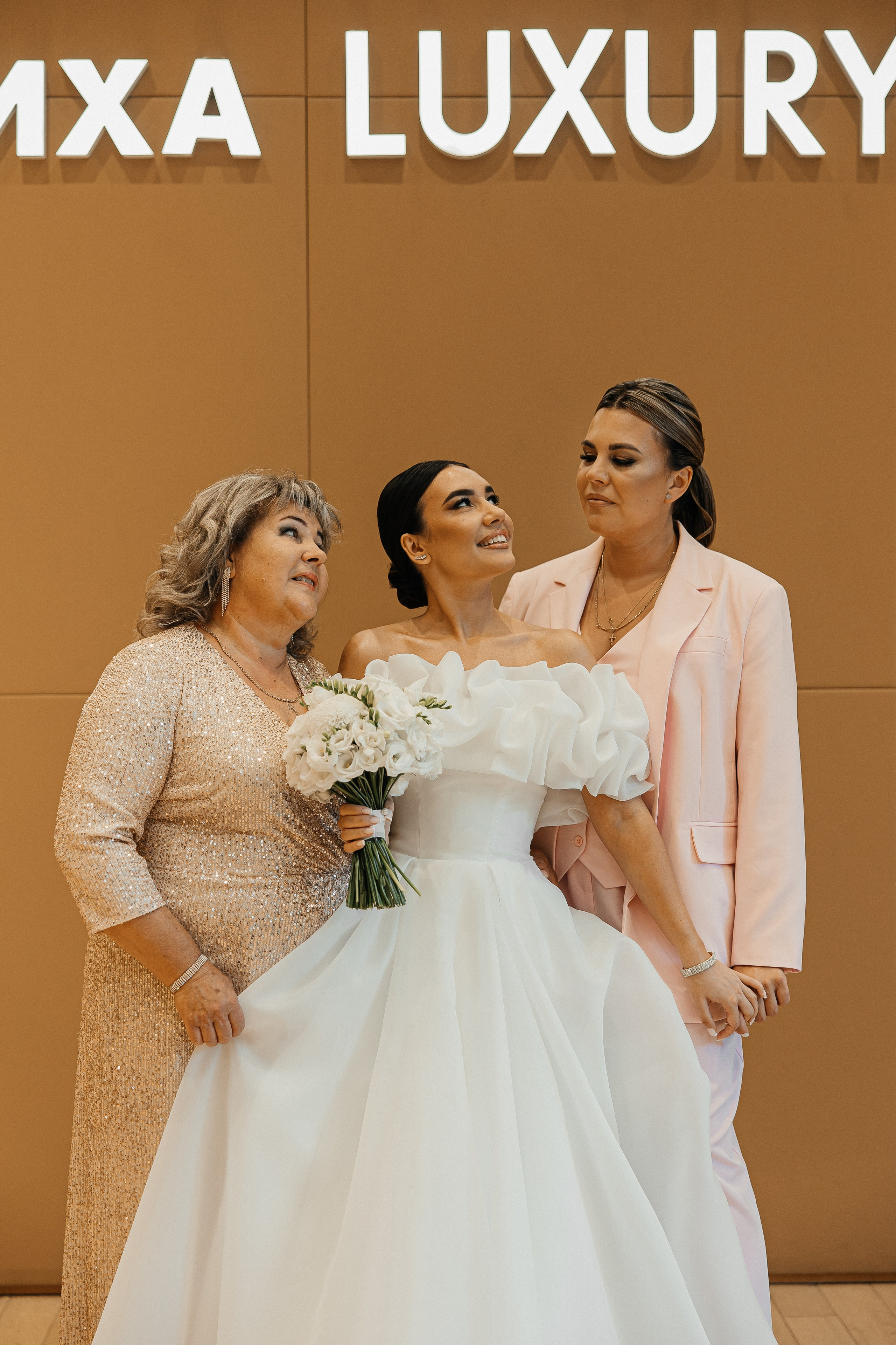 Александр и Арина. Свадебный и семейный фотограф Елизавета Ермак | Москва и МО