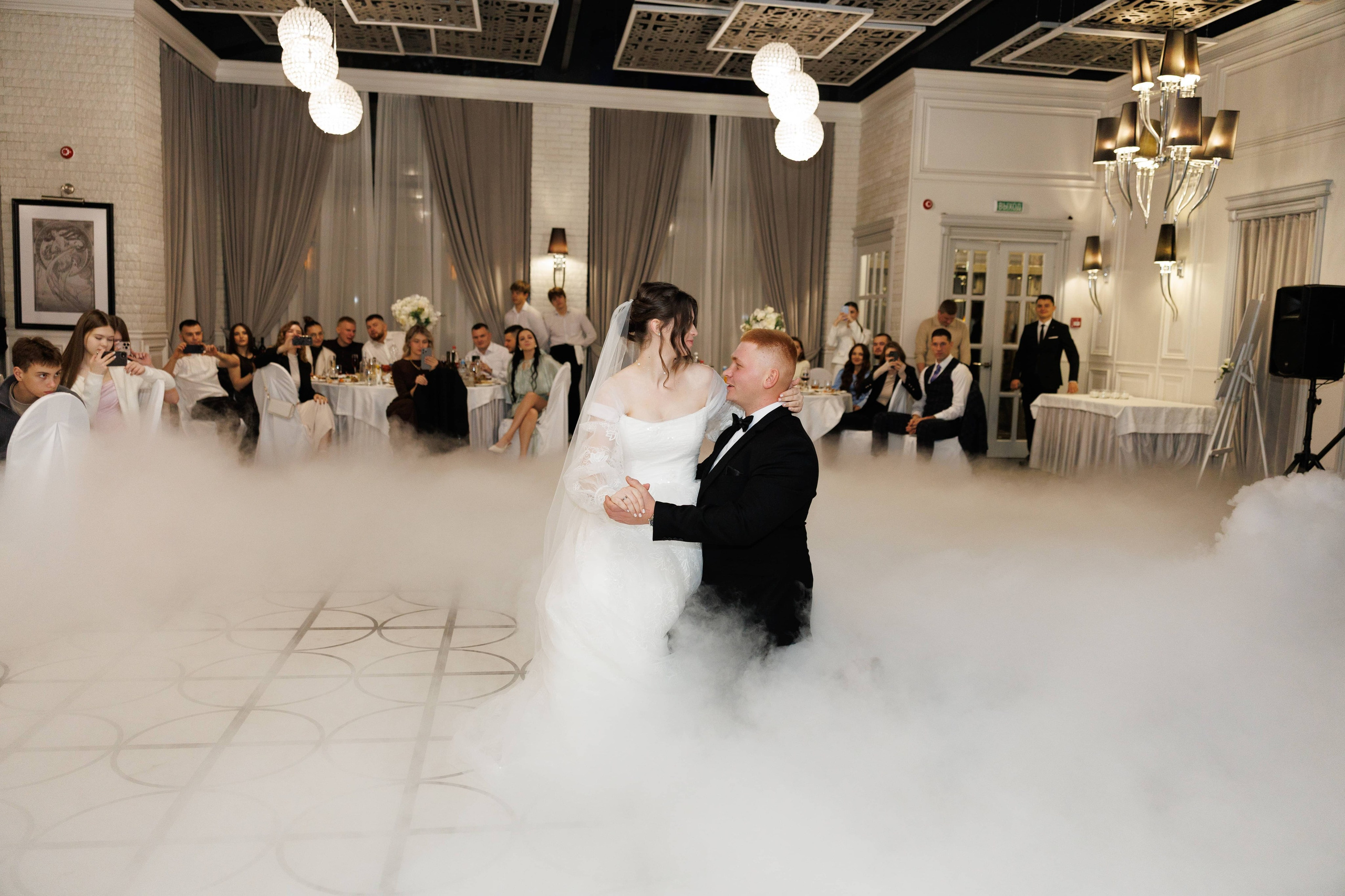 Максим и Маргарита