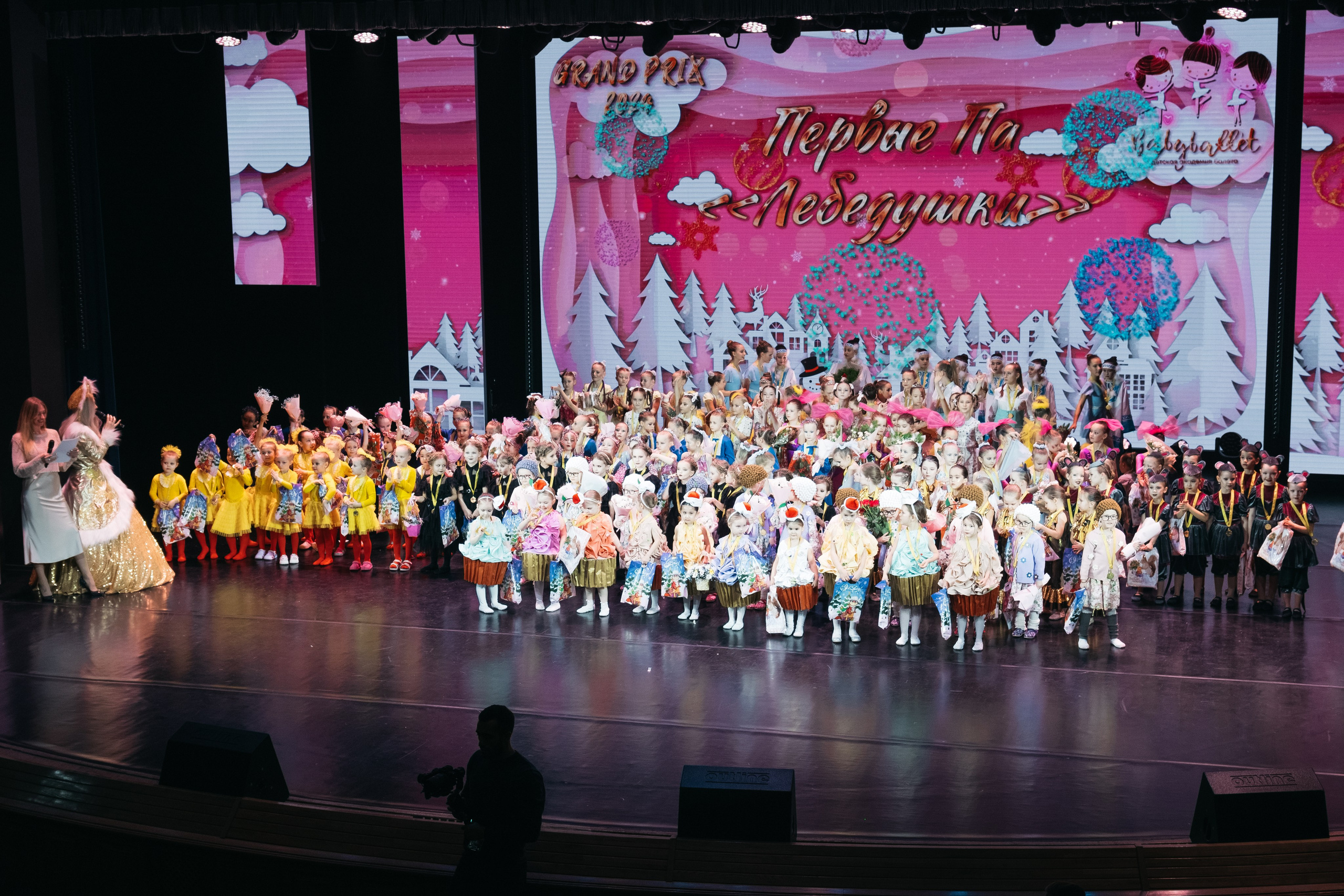 СурГУ 23.12.23. Репортажный и свадебный фотограф в Сургуте