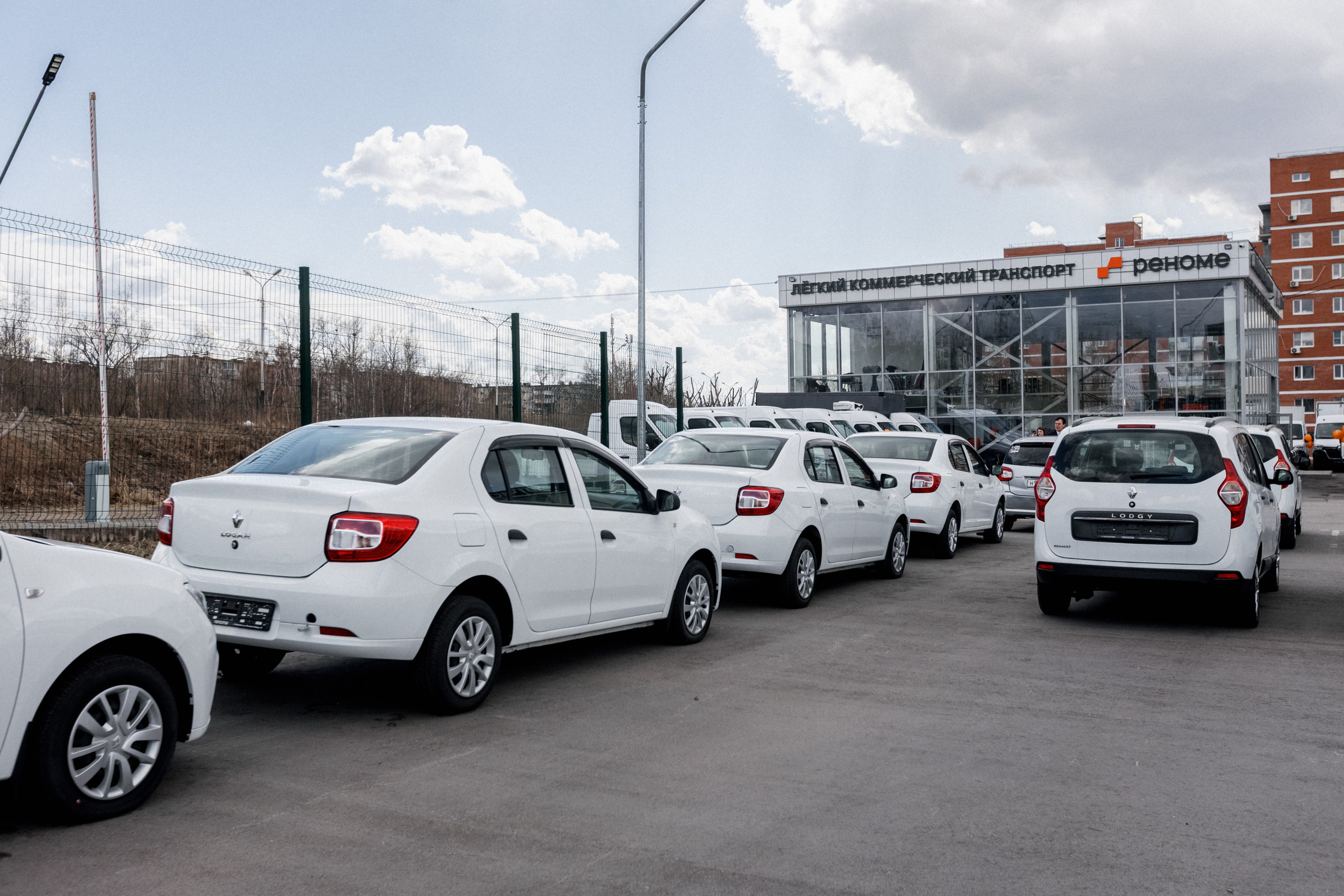 ДЕНЬ ЗАЩИТЫ ПРЕДПРЕНИМАТЕЛЕЙ. СВОИ. ФОТООТЧЕТЫ-СОБЫТИЯ-МЕСТА