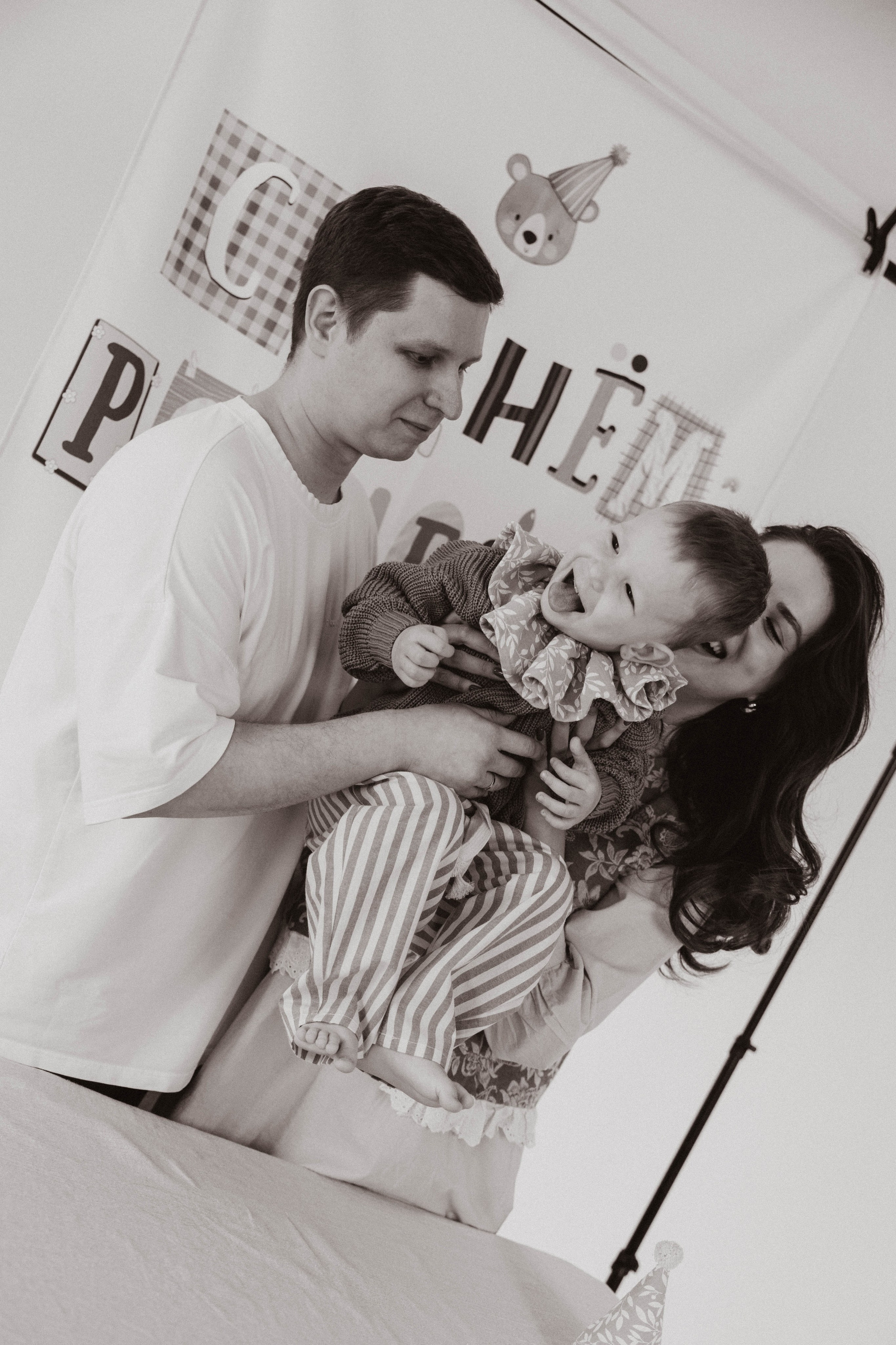 Family. Семейный и портретный фотограф в Новом Уренгое