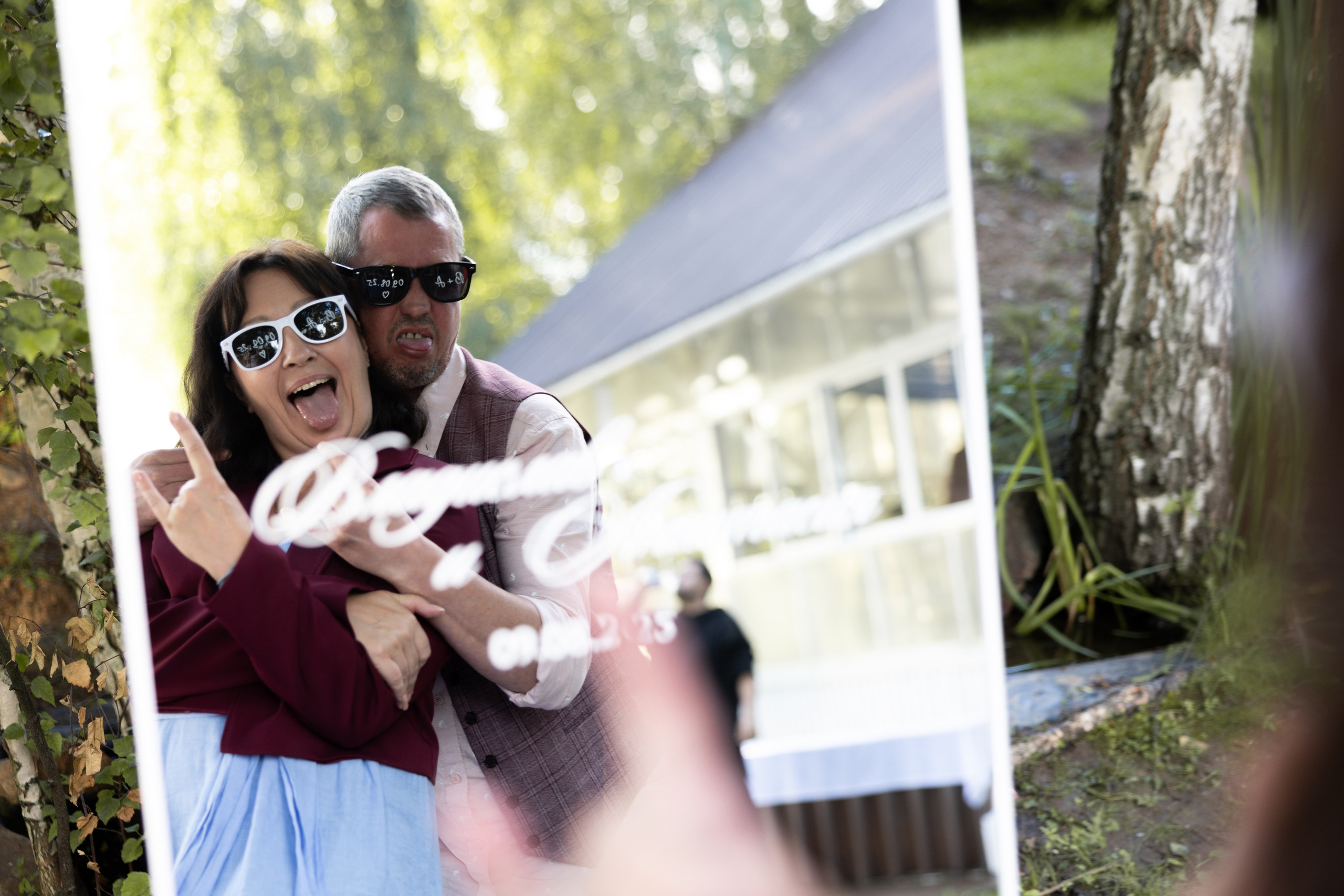 В & А. BLISSKA EVENTS