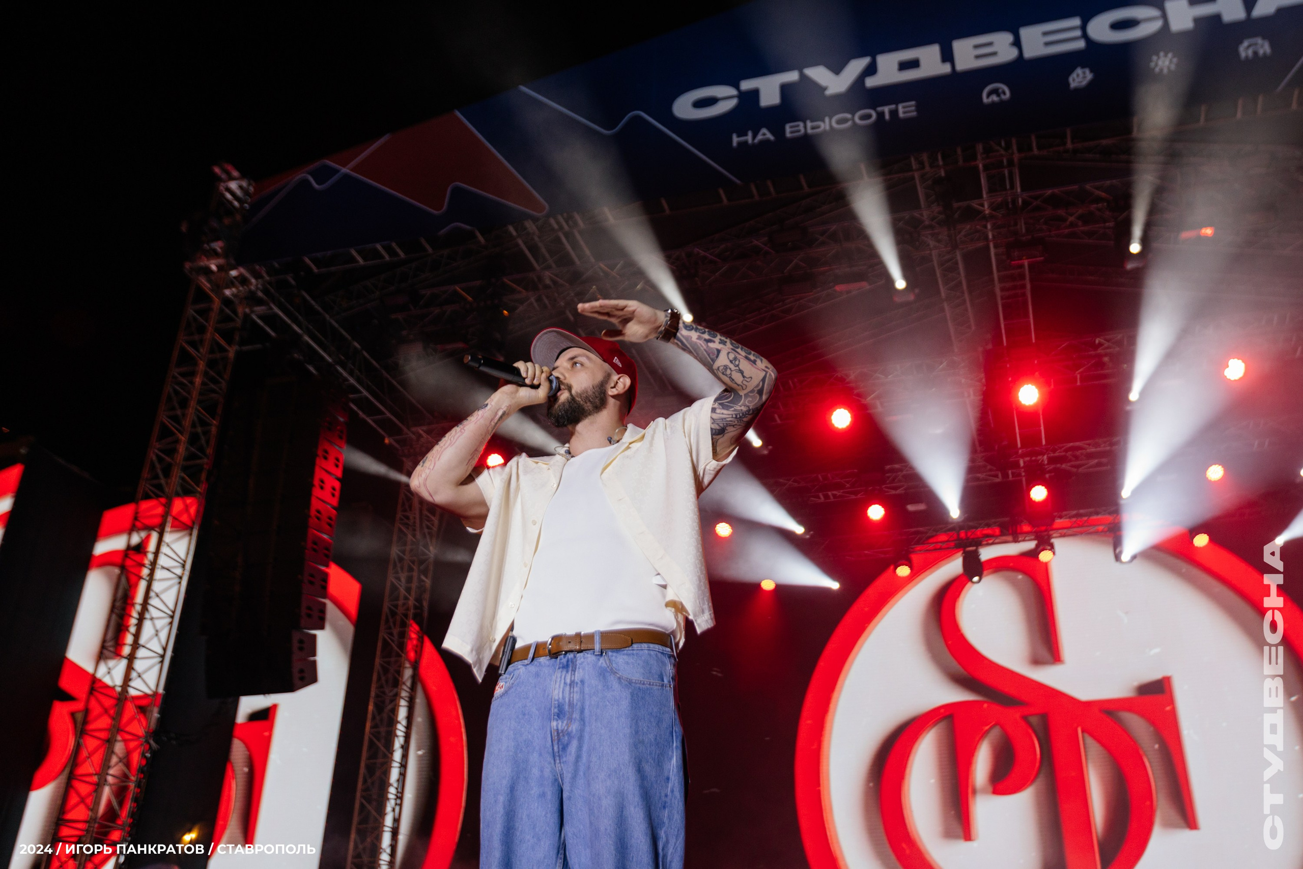 Концерт ST | 12.06.24. Игорь Панкратов | Фотограф Ставрополь