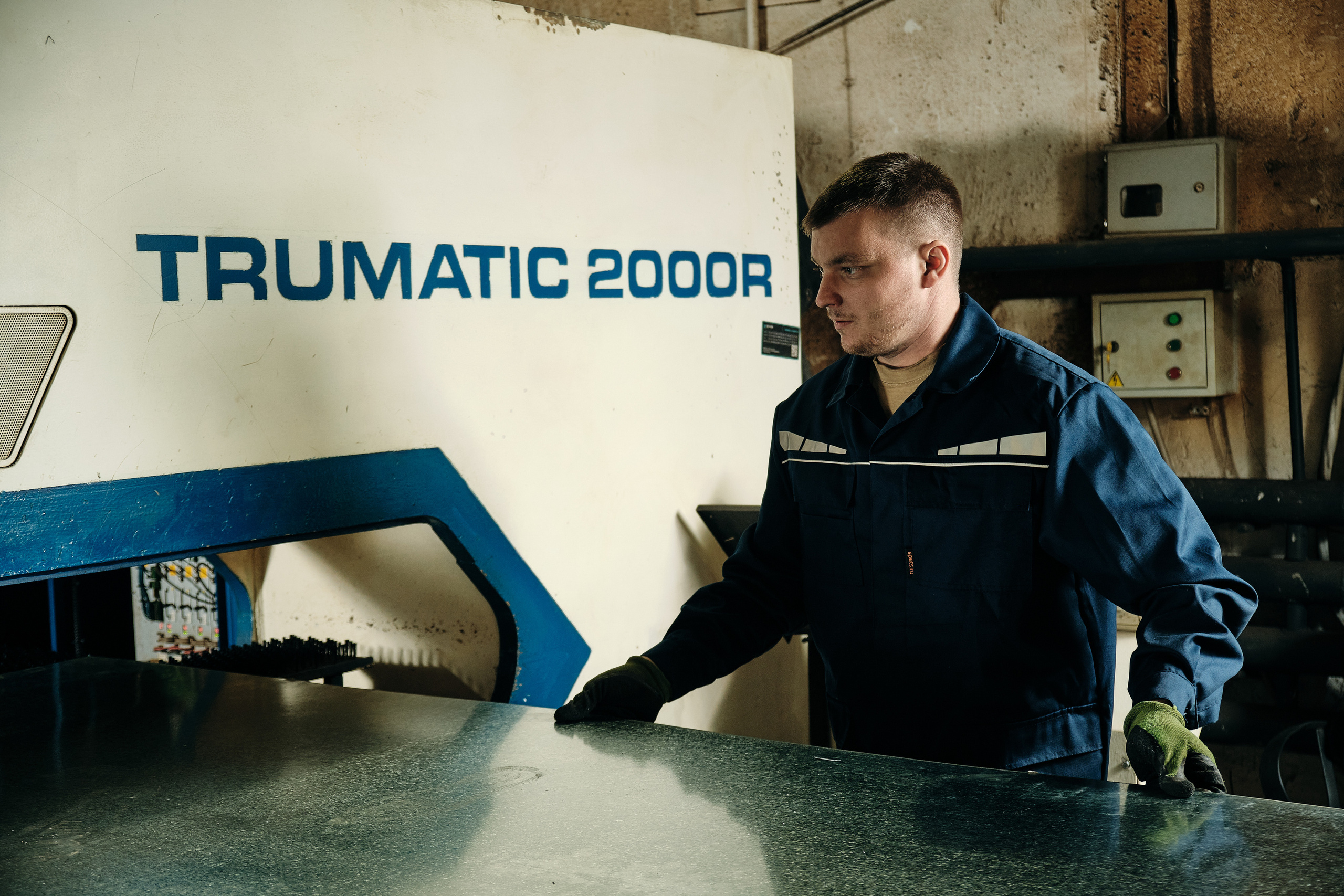 Промышленная и специализированная съемка. Свадебный и семейный фотограф Барнаул Рубцовск Бийск Алтайский край