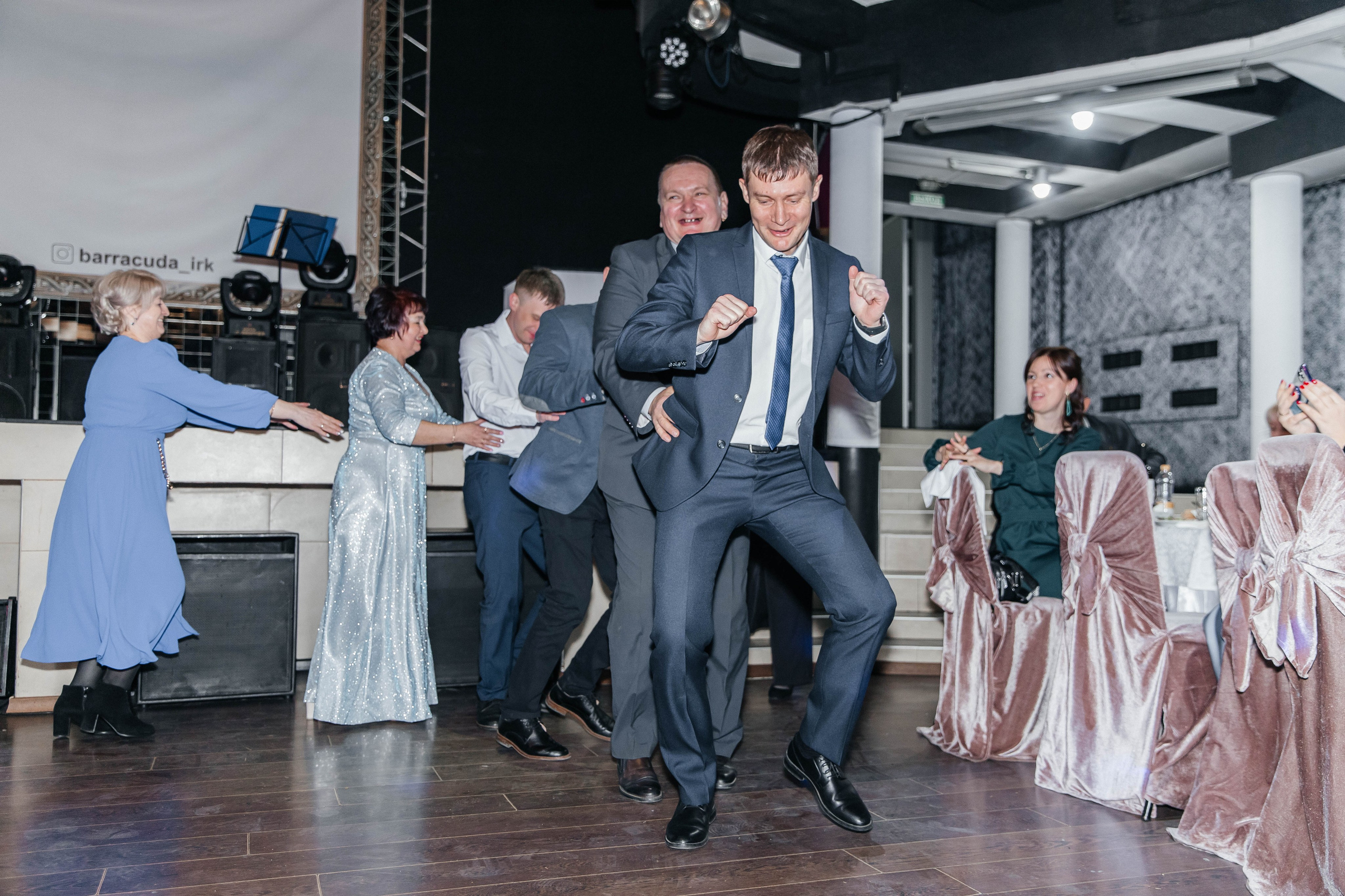 Свадьба Андрея & Анастасии. Главная