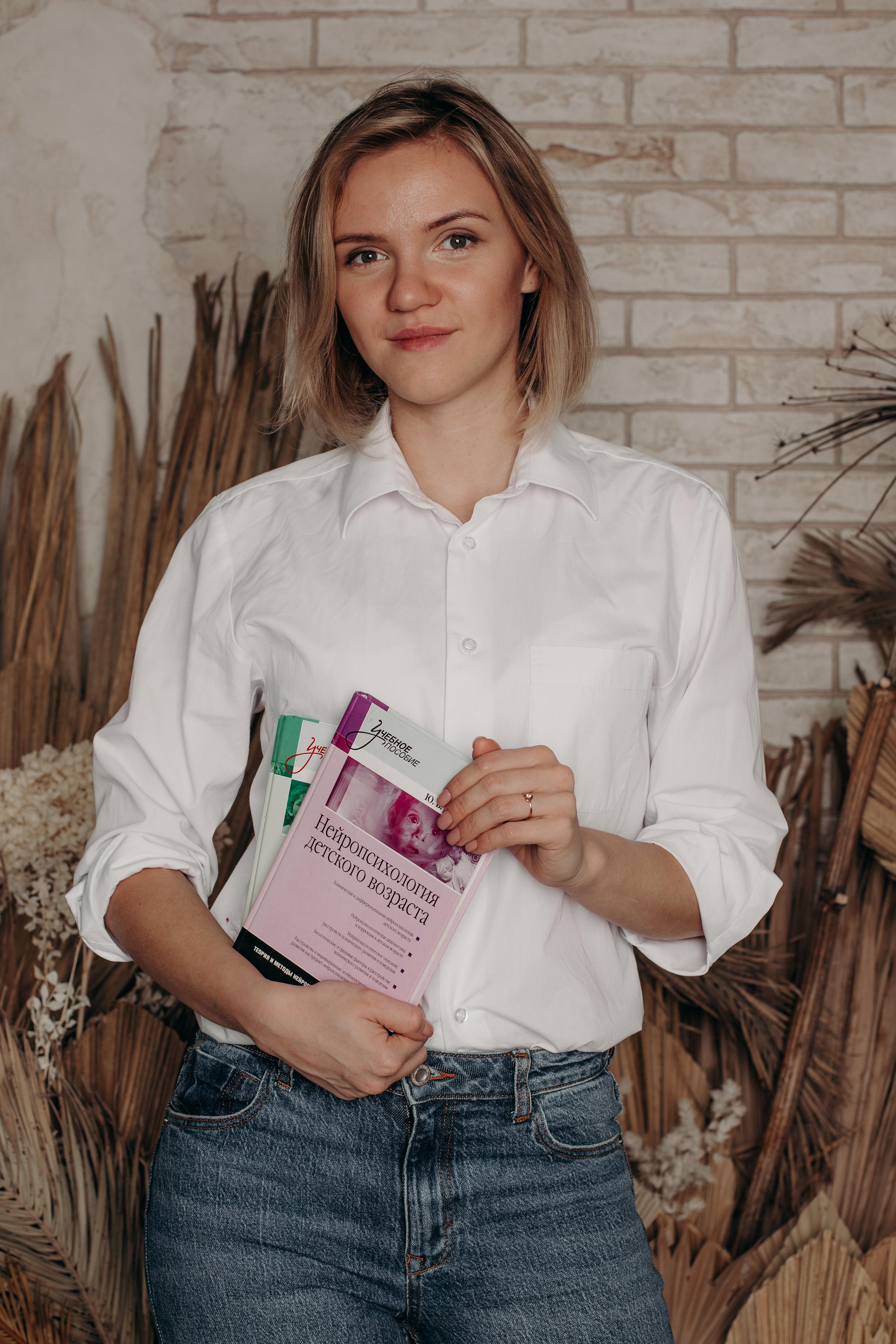 Съемка для нейропсихолога. Фотограф вашей улыбки. Москва