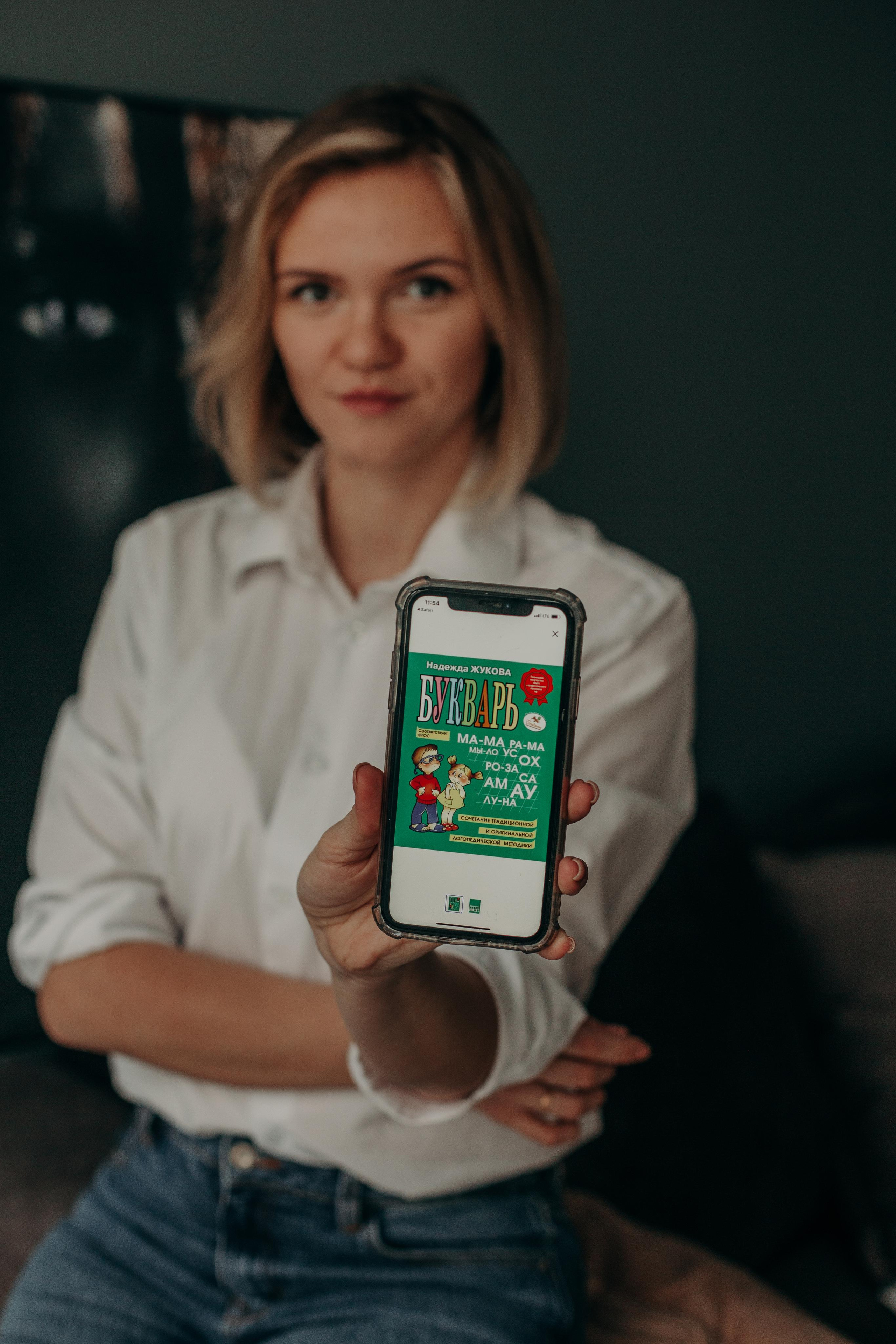 Съемка для нейропсихолога. Фотограф вашей улыбки. Москва