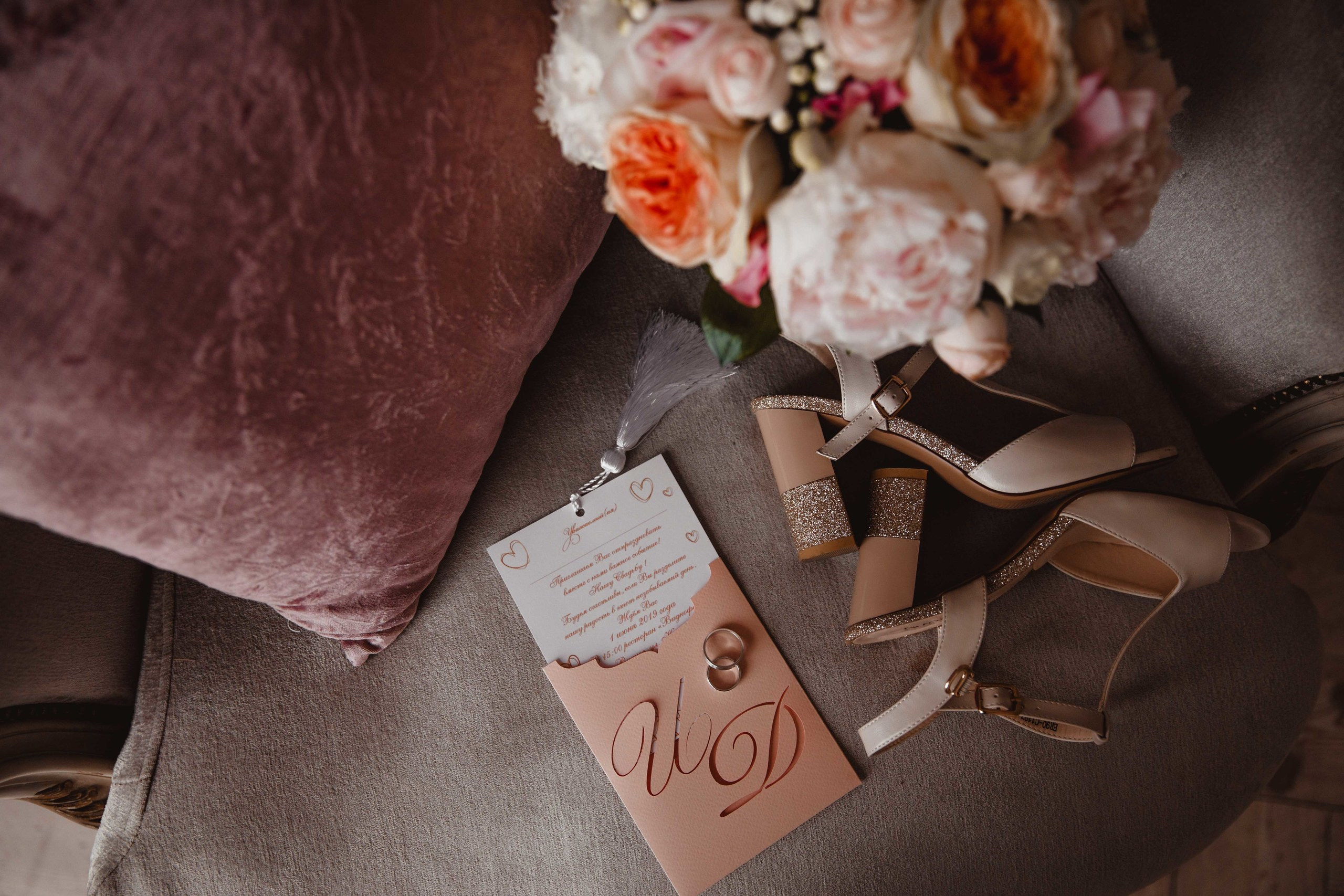 Иван и Диана. Свадебный и репортажный фотограф Ольга Шевелёва