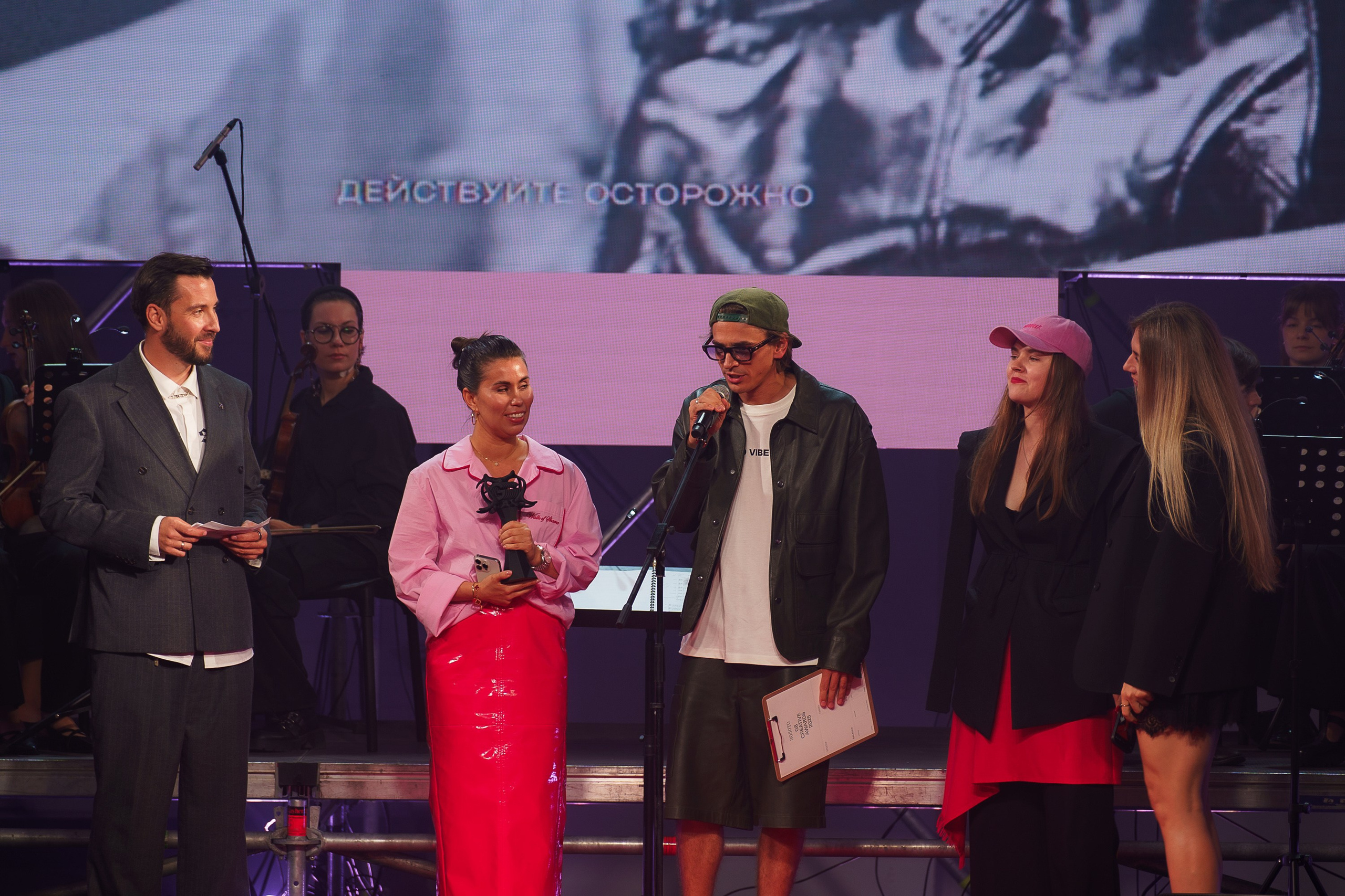 G8. Концертный и портретный фотограф Москва и Санкт-Петербург