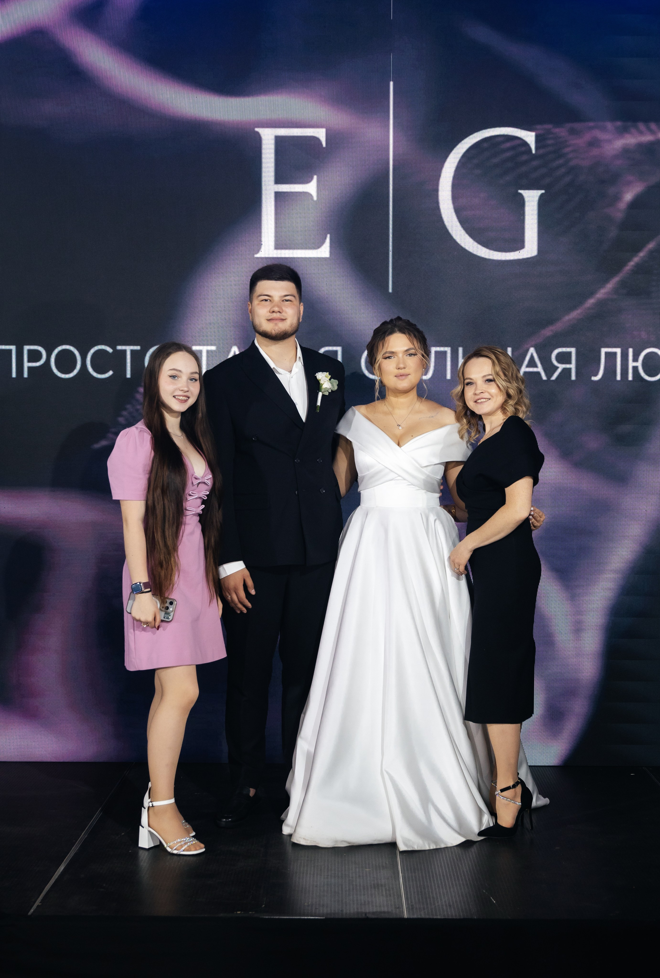 Emil & Guzel. Свадебный фотограф Ильнар Асадуллин