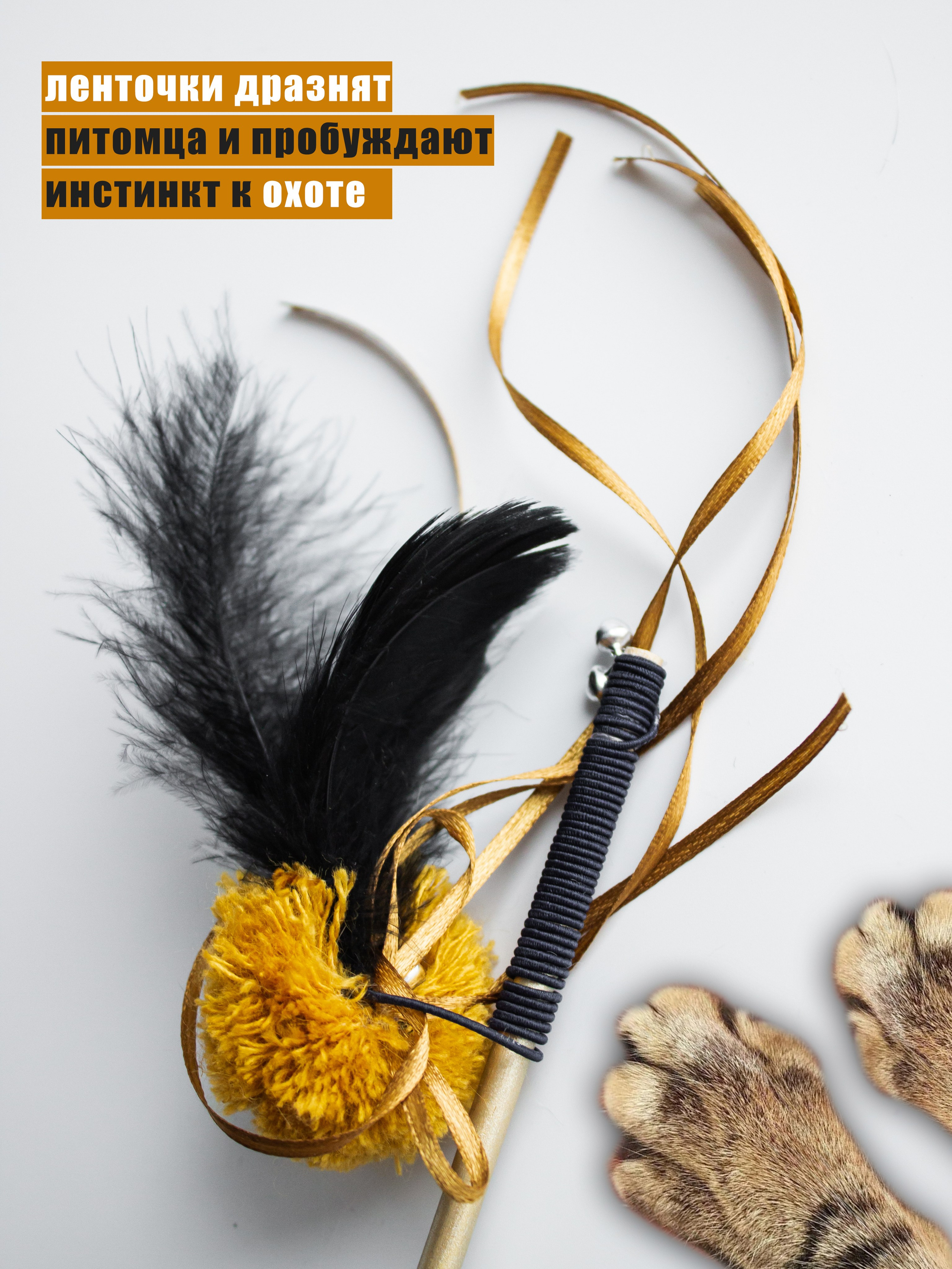 WILDBERRIES. ФОТОГРАФ АЛИНА ФОКА