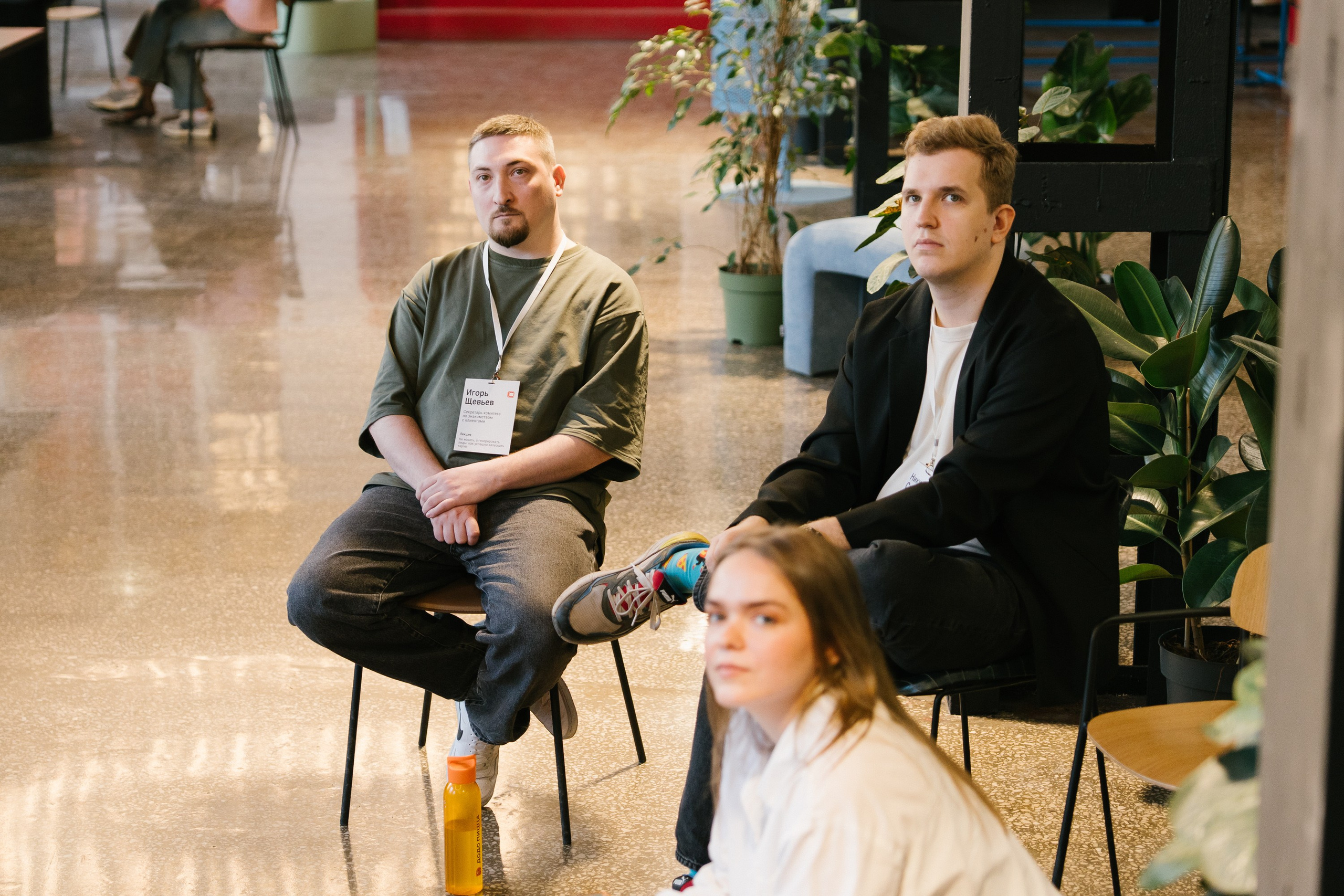 Диджитал коммуналка | ТОМАТ. ИТВИ