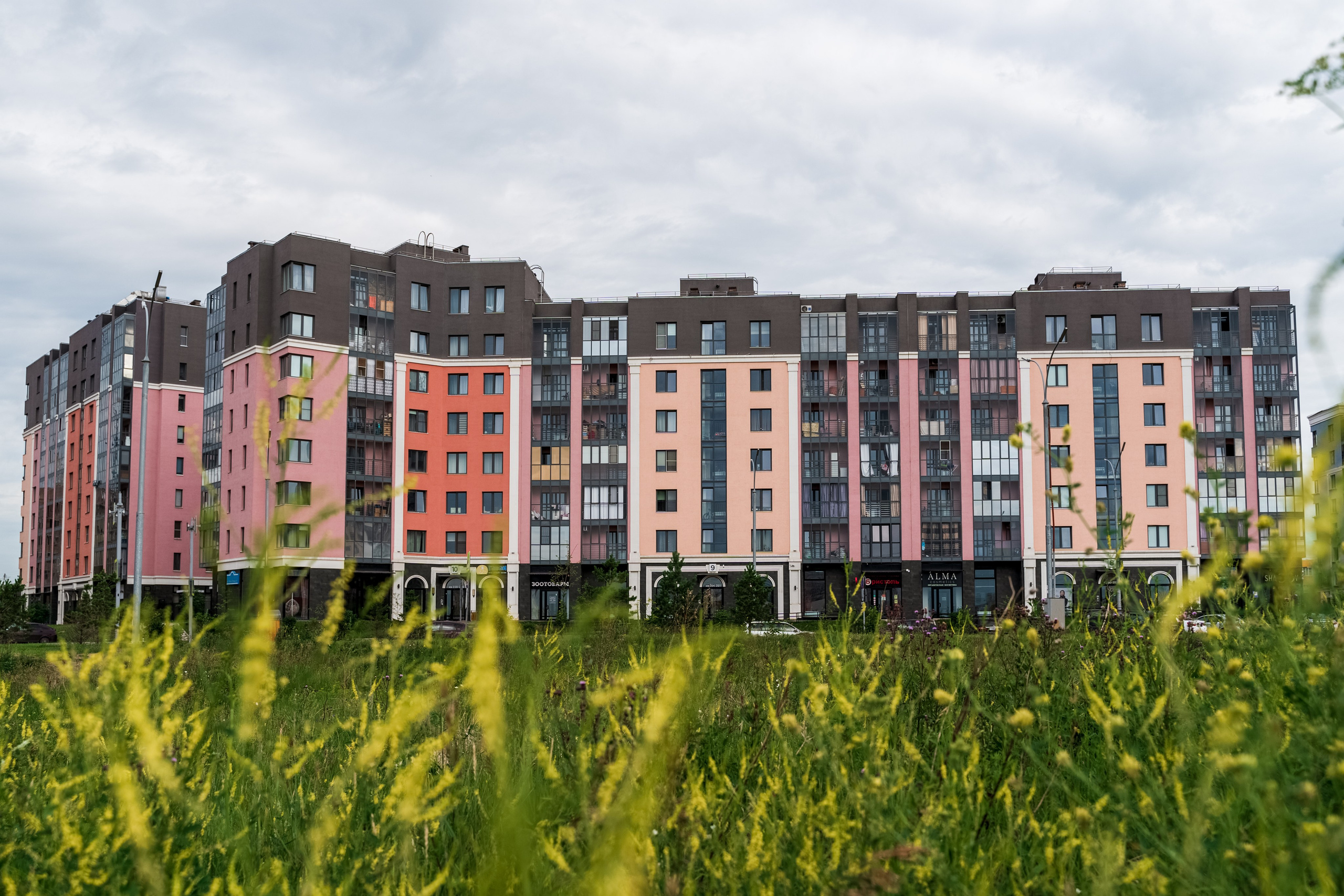 Фотосъёмка для контента Красноярск. Семейный и детский фотограф Красноярск Наталья Сташкевич