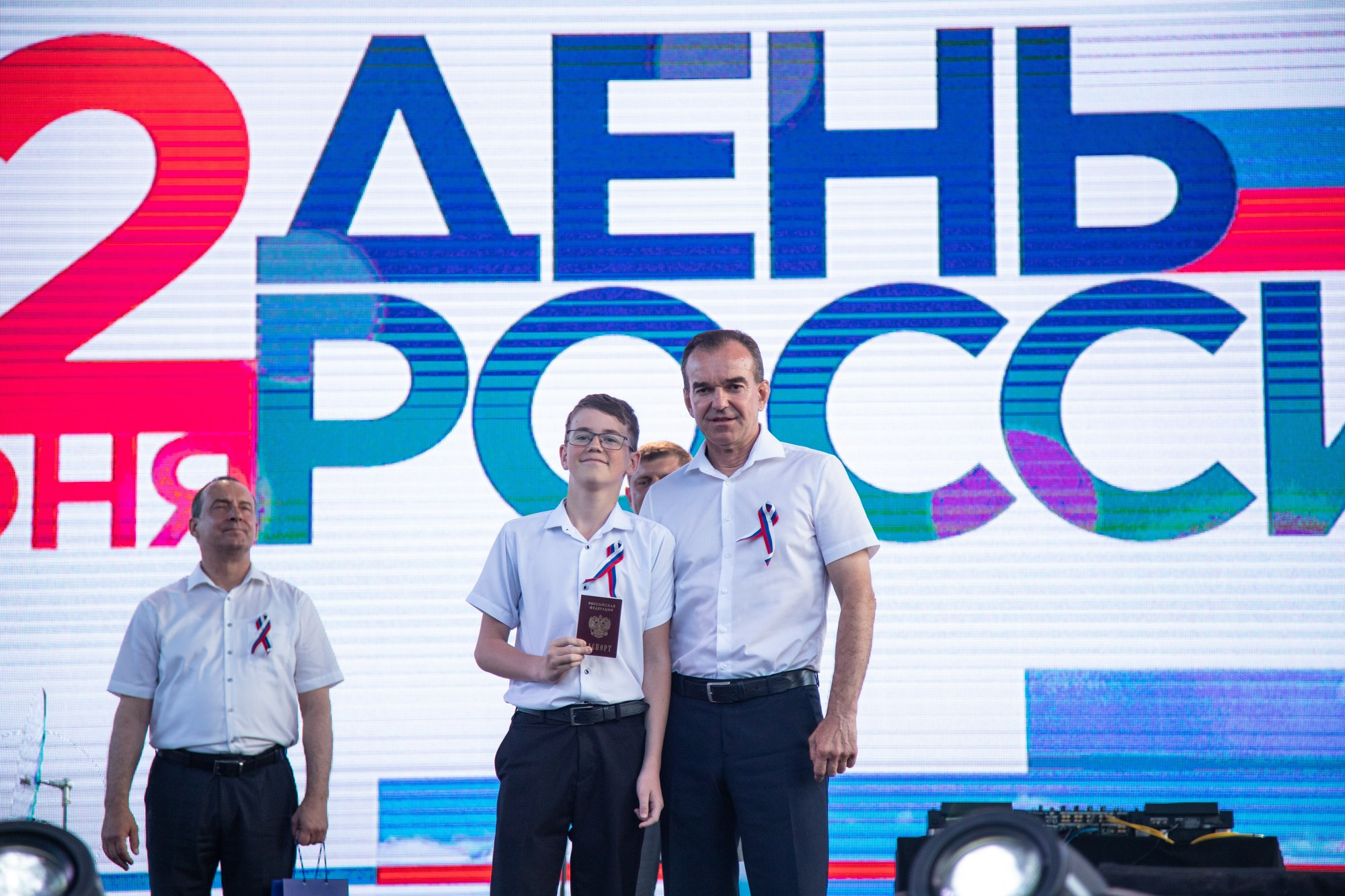 День России в Краснодаре 2022. Репортажный, промышленный и маркетплейс-фотограф Дмитрий Чернат