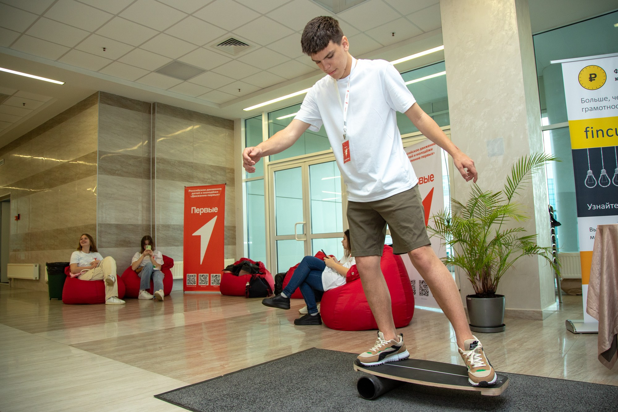 Первый фестиваль Движения Первых в Краснодаре. Репортажный, промышленный и маркетплейс-фотограф Дмитрий Чернат