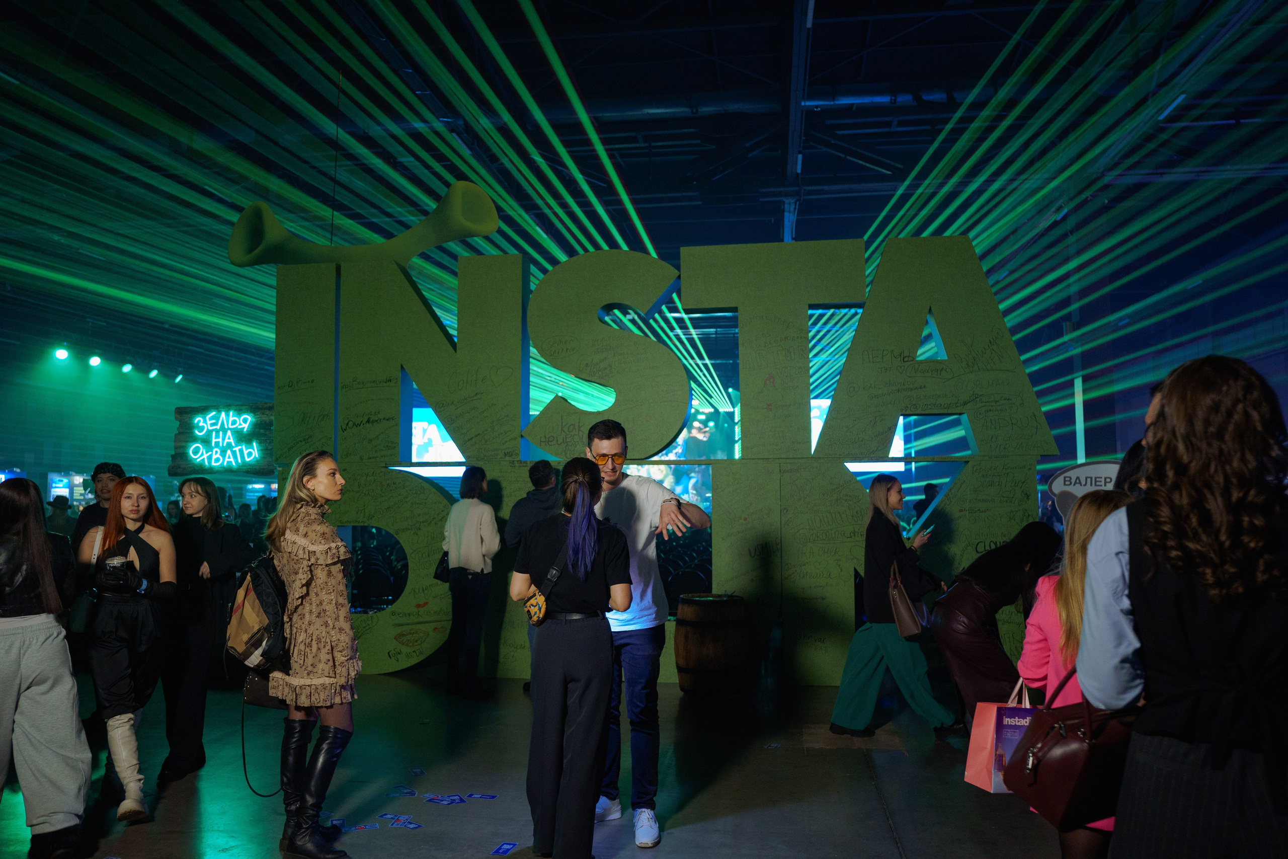 Конференция INSTADIUM в MAIN STAGE. Репортажный фотограф в Москве Саша Дружинина