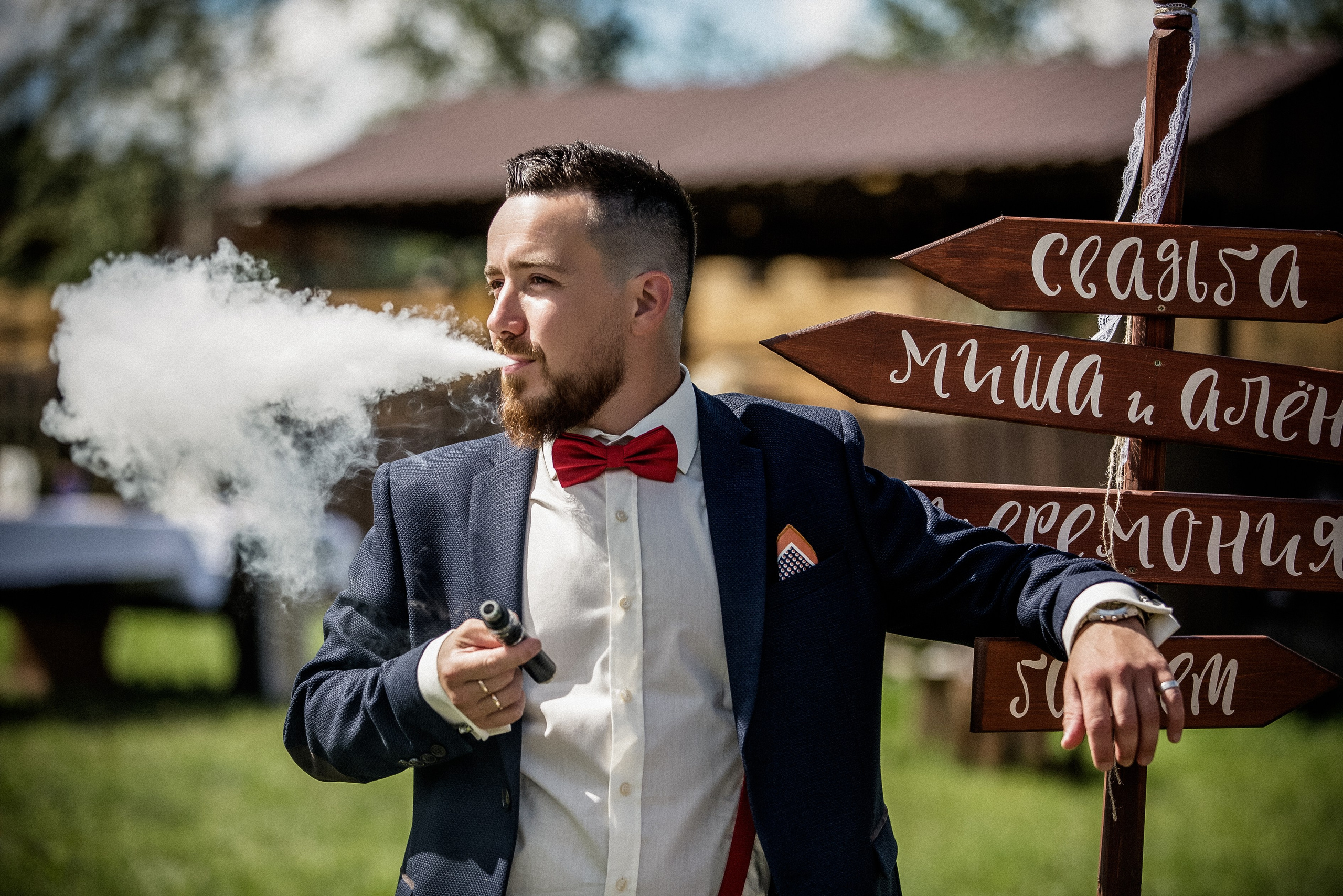 Алёна и Михаил. Свадебный и семейный фотограф в Москве и Подмосковье Лариса Козлова