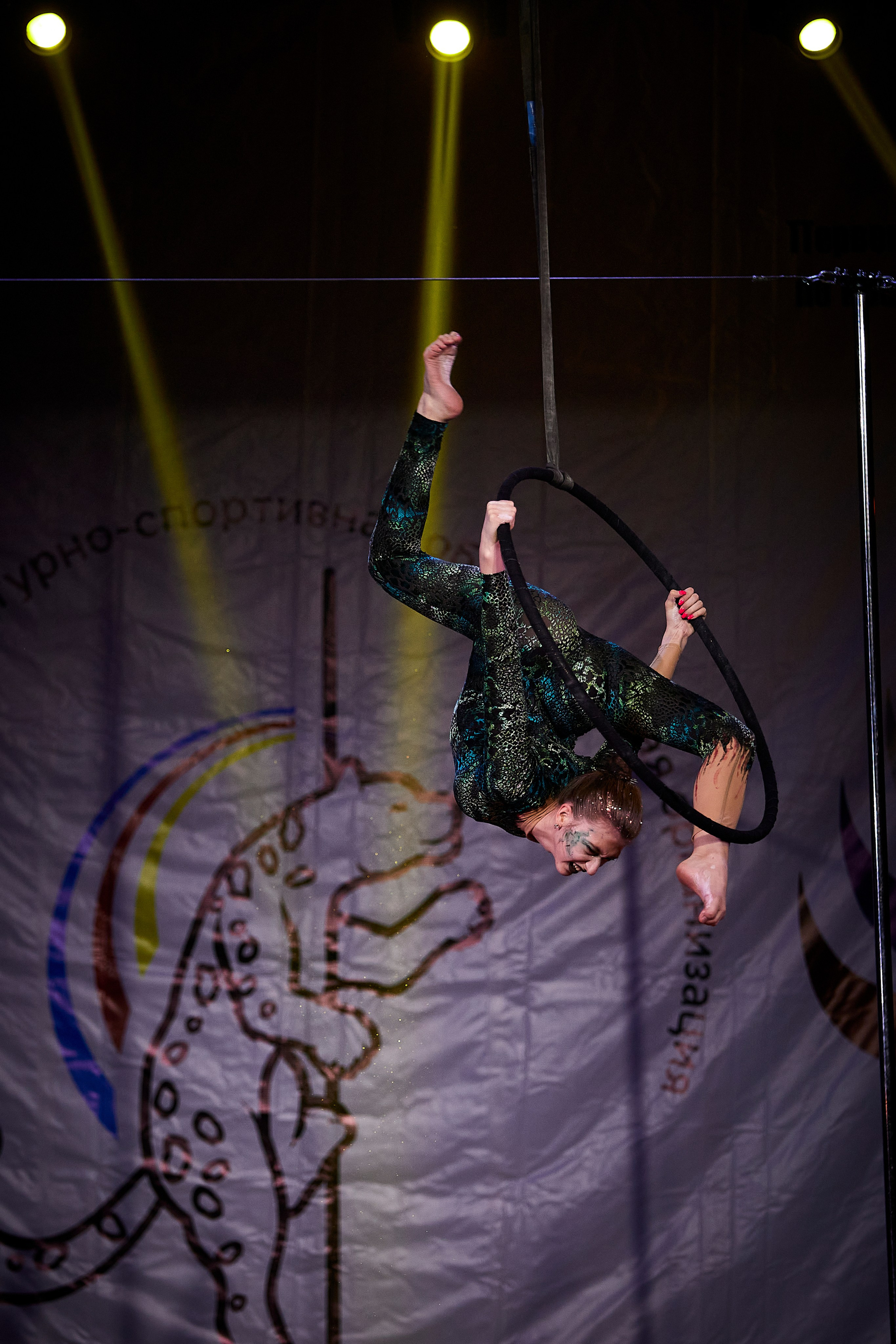 Спорт. Фотограф Красноярск