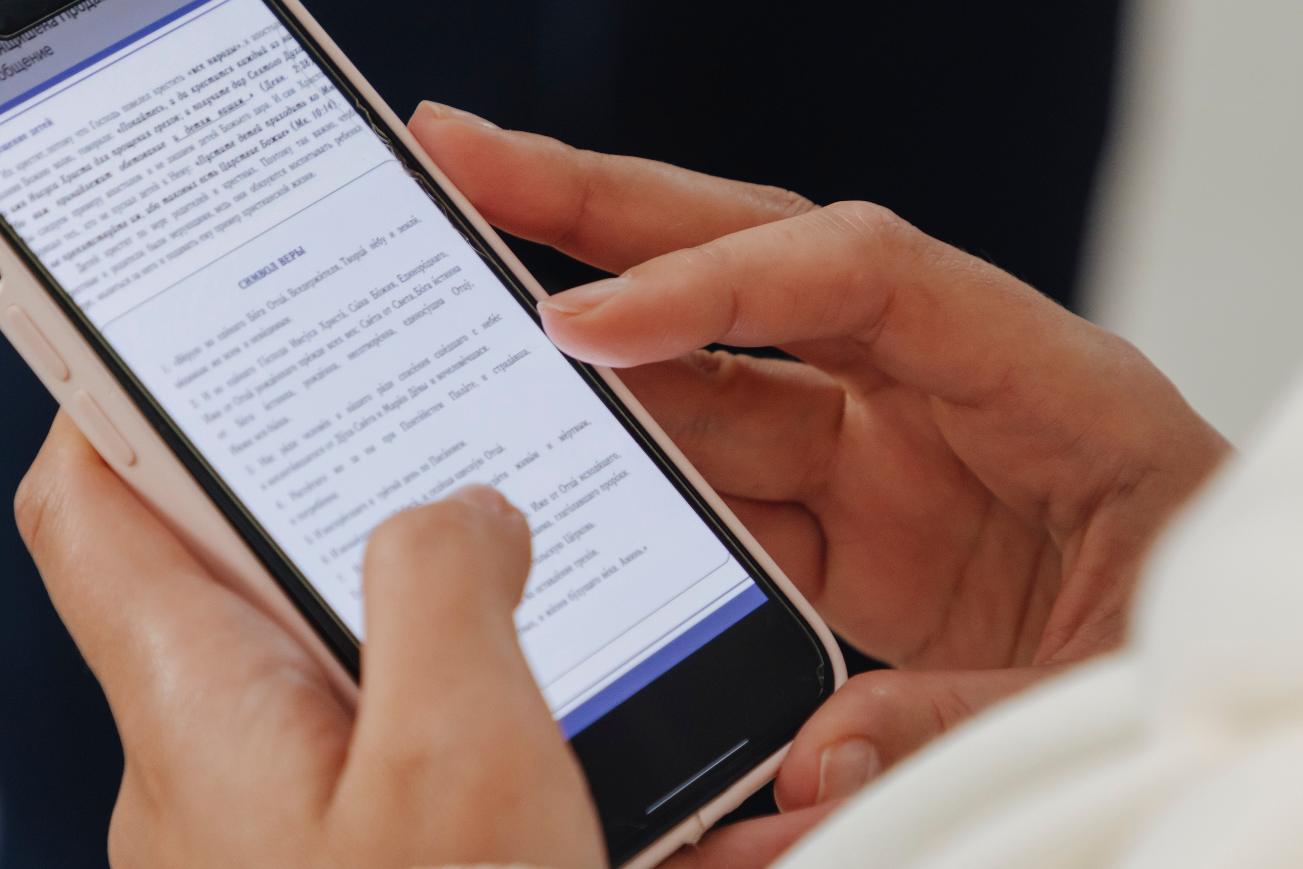 Крещение церковь Спас на Каменке. Фотограф на крещение в Санкт Петербурге