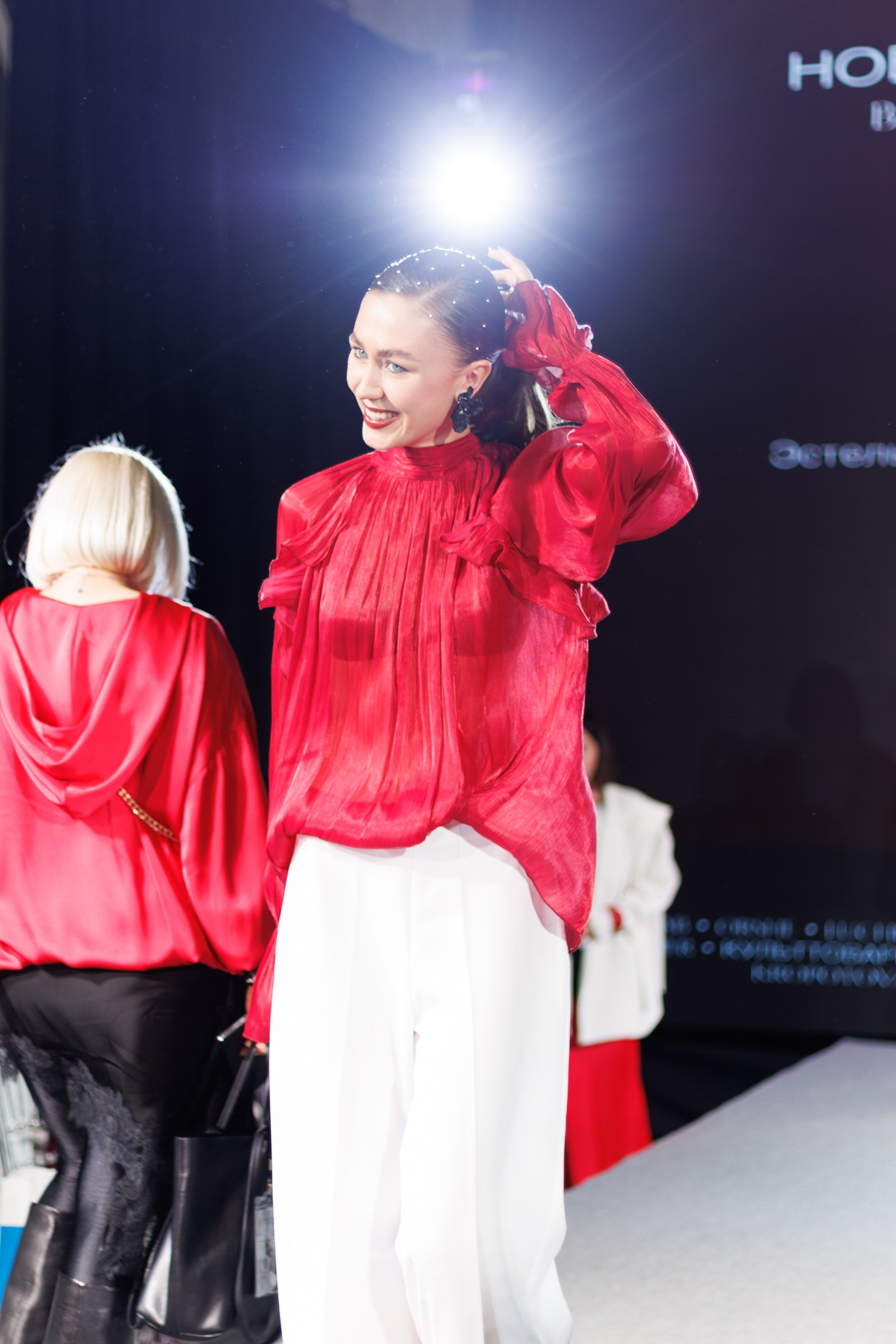 Новые горизонты. Фотограф Яна Белая