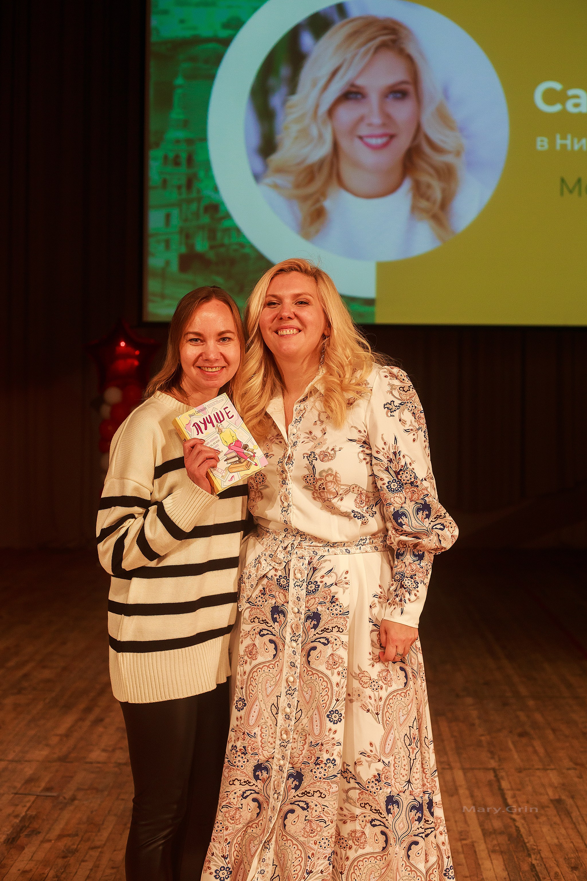 Ольга Савельева. Моноспектакль «Шпаргалка». Детский и семейный фотограф, фотограф мероприятий Нижний Новгород