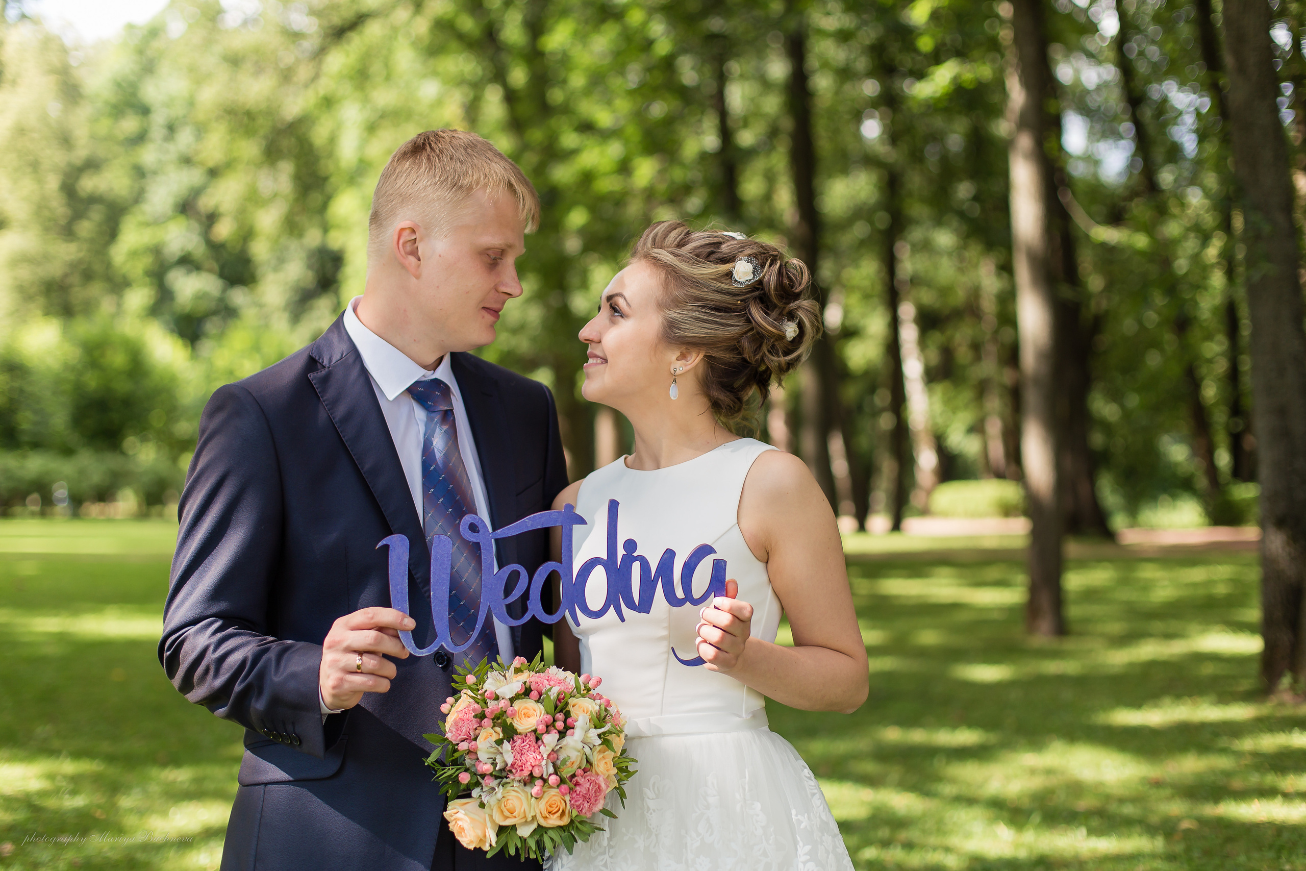 Свадебные фотосессии. Фотограф Мария бучнева. Ваш фотограф в Москве и Московской области — Мария Бучнева