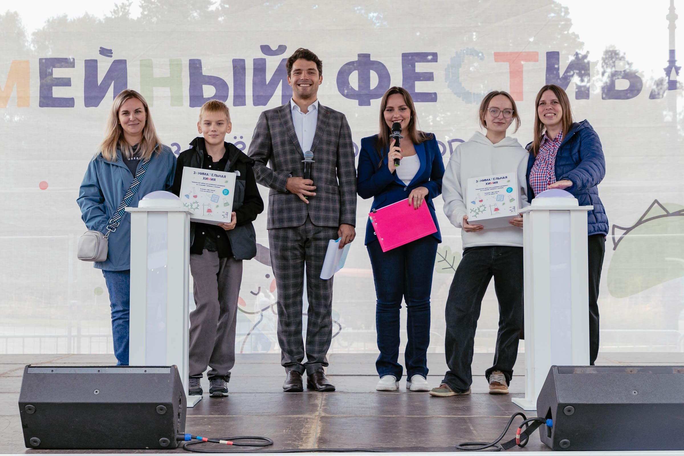 Большой семейный фестиваль — 2025. Репортажный и концертный фотограф в Санкт-Петербурге Адмакина Дарья