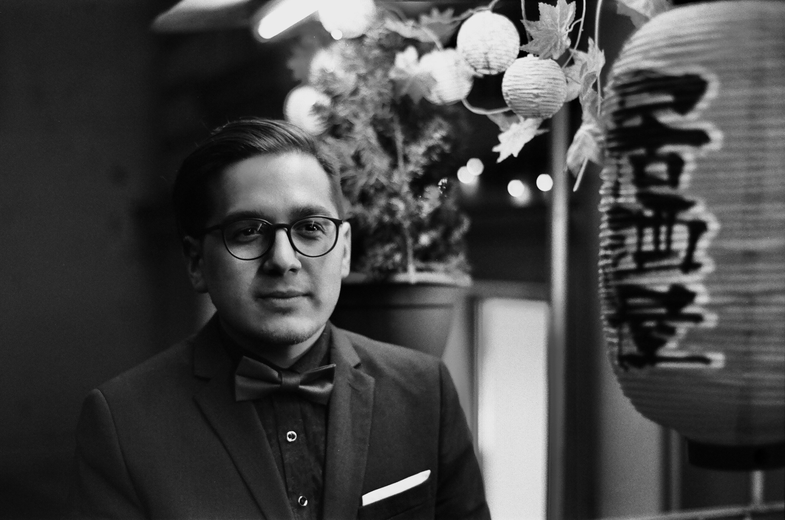 Film. Ruslan UI Dev Page