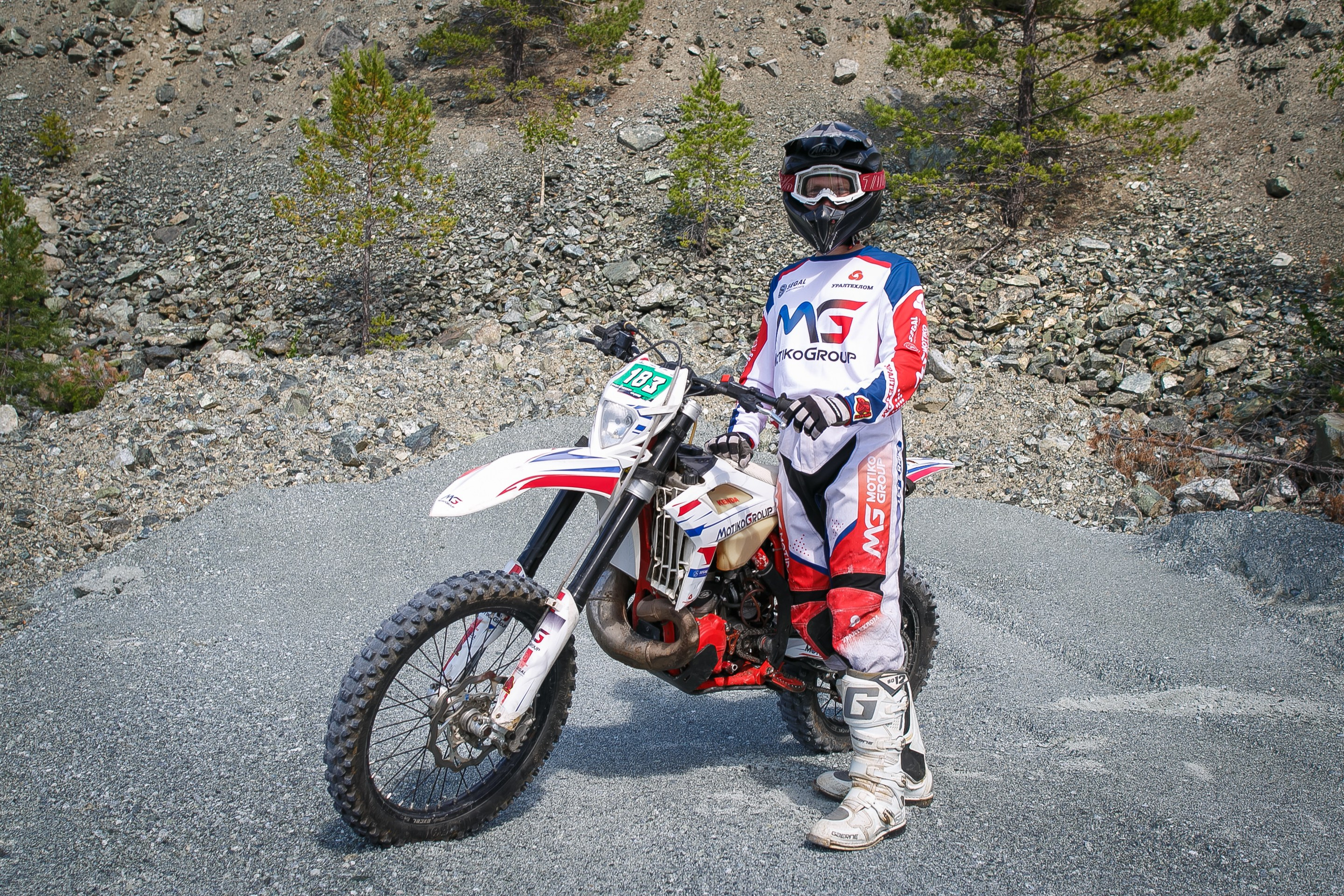 На Угле SEGAL. Профессиональный фотограф Дугинов Николай | Екатеринбург