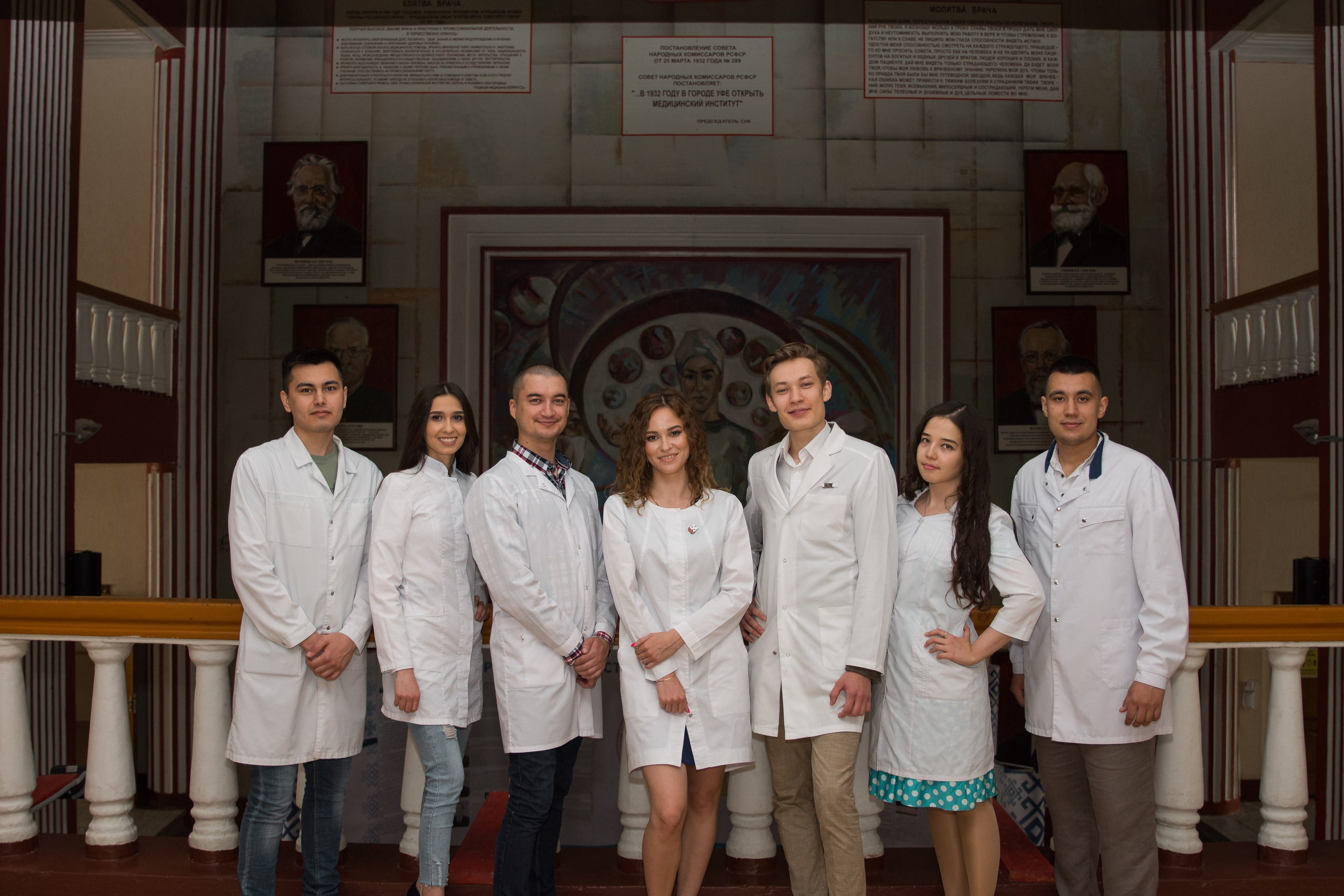 Группа 3. Фотограф Рузанна Ганн