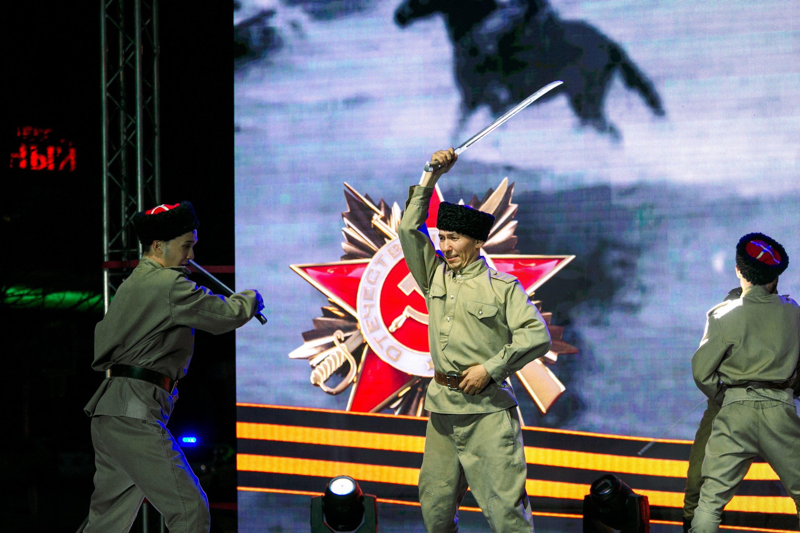 Концерт приуроченный к празднованию 80 лет победл. Свадебный и семейный фотограф в Улан-Удэ