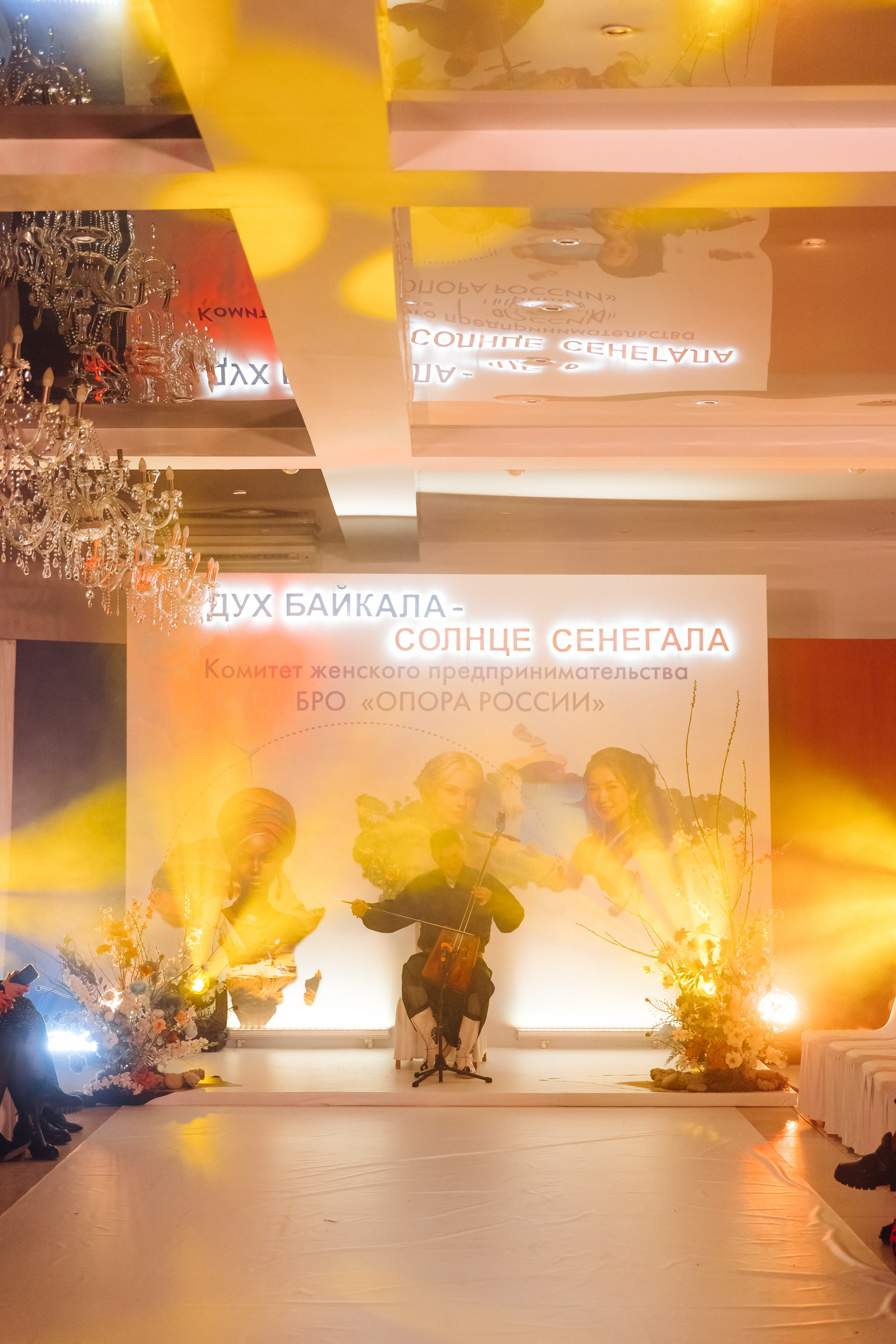 Дух Байкала, сердце Синигала. Свадебный и семейный фотограф в Улан-Удэ