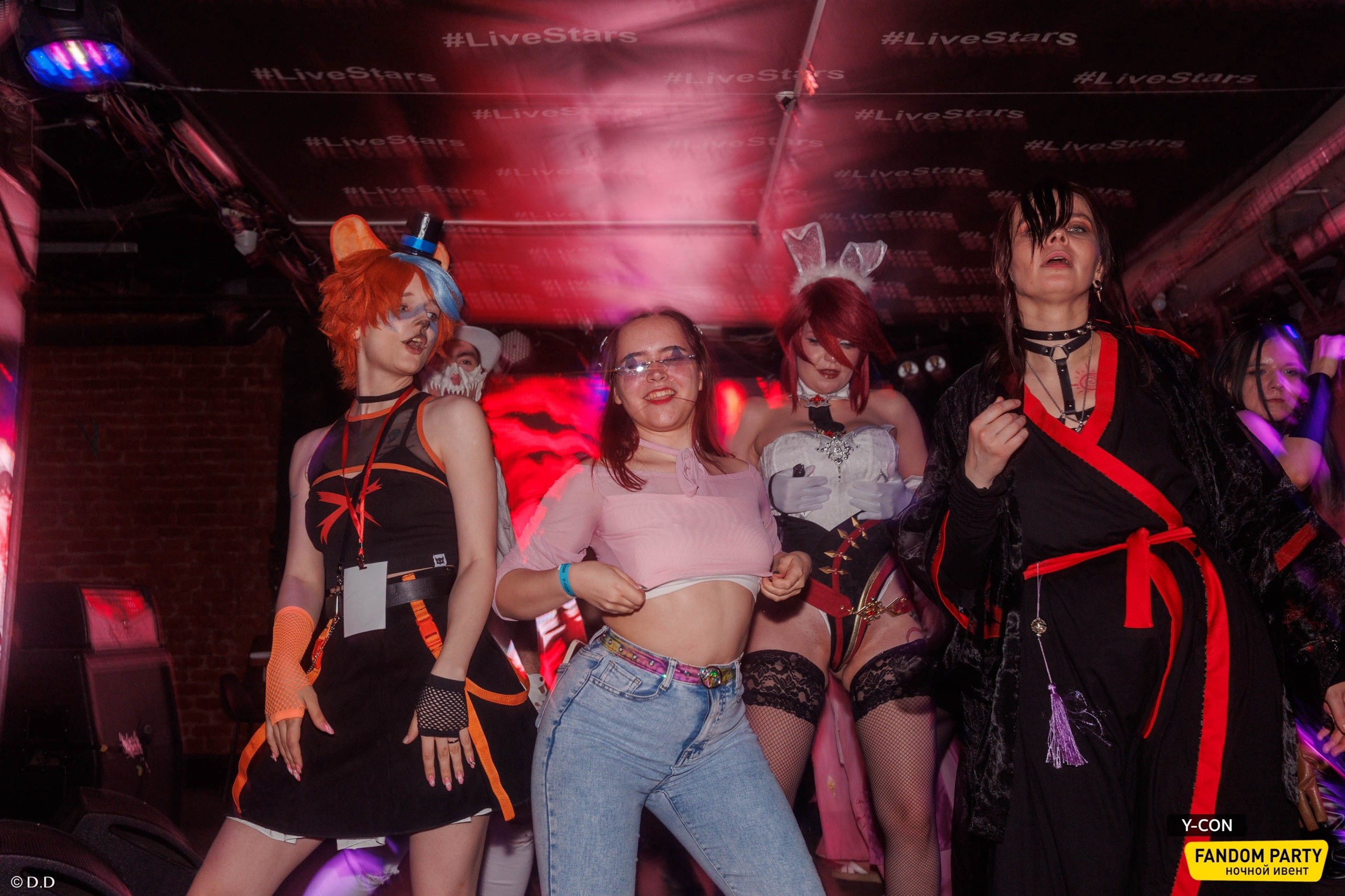 Fandom Party 18+ в Live Star Club 2025. Различные мероприятия и просто фотографии людей
