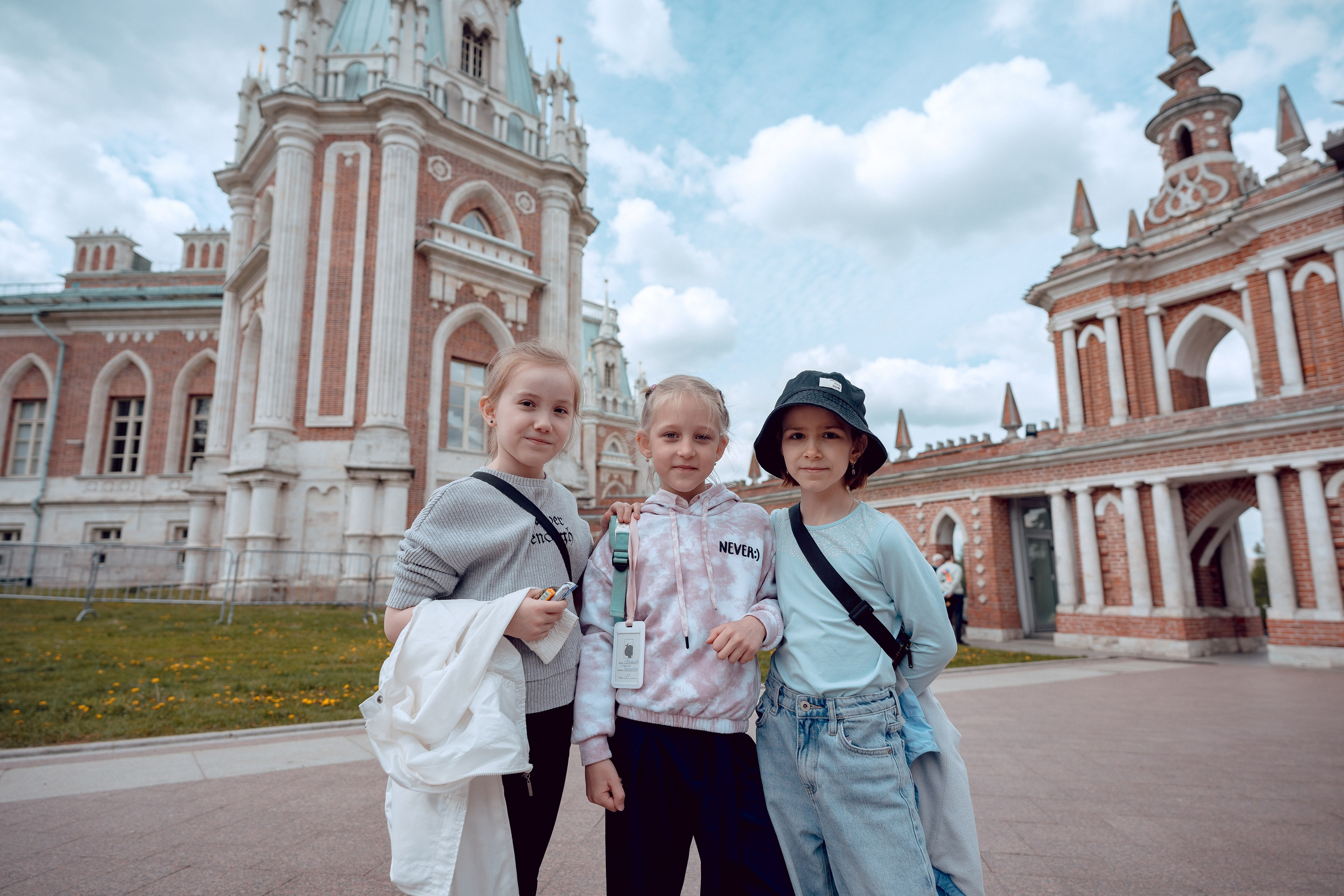 Прогулка в Царицино. Портретный и семейный фотограф в Москве/Видное
