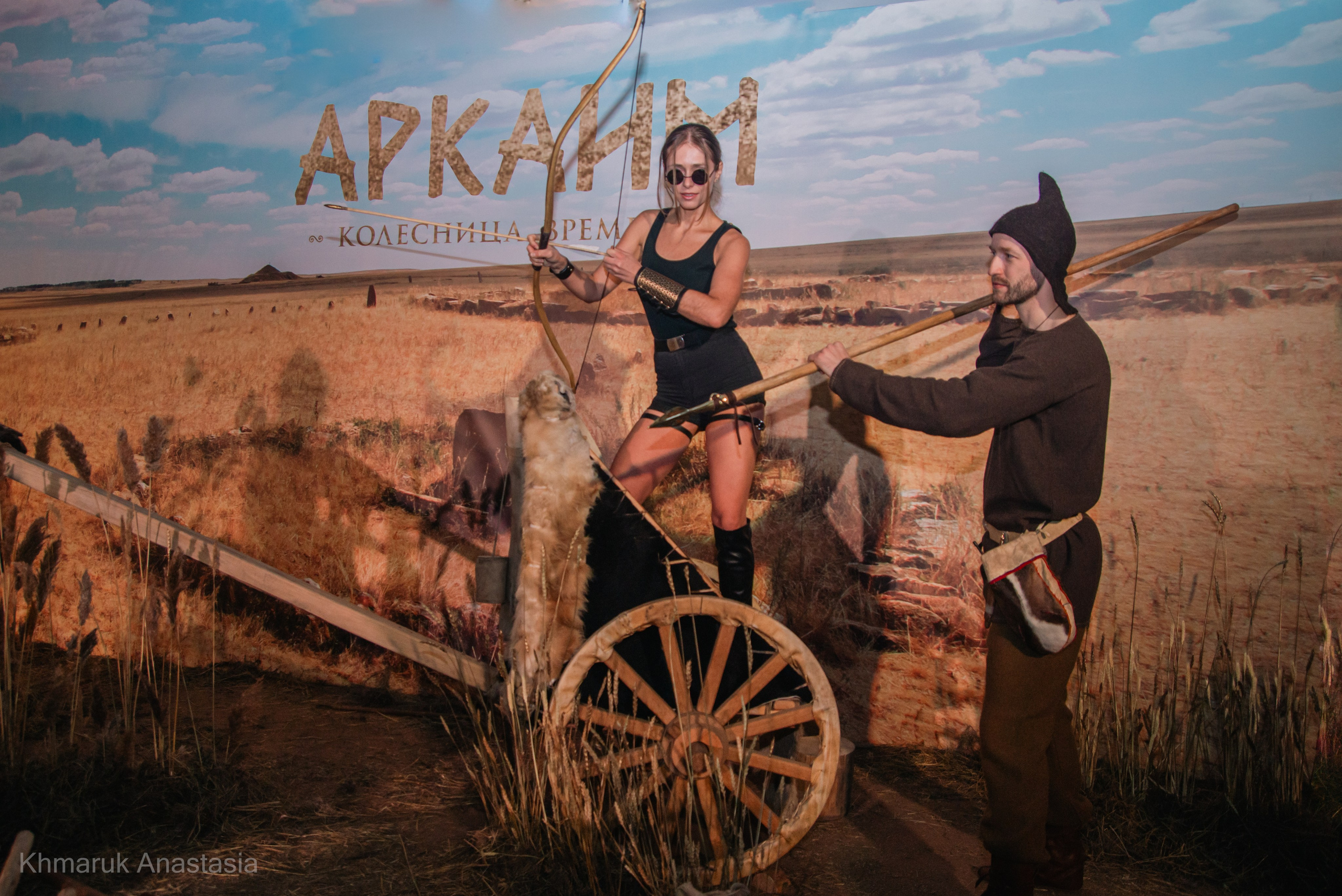 Зимнее солнце Аркаима, февраль²⁰²⁴. Репортажный фотограф в Челябинске Анастасия Хмарук