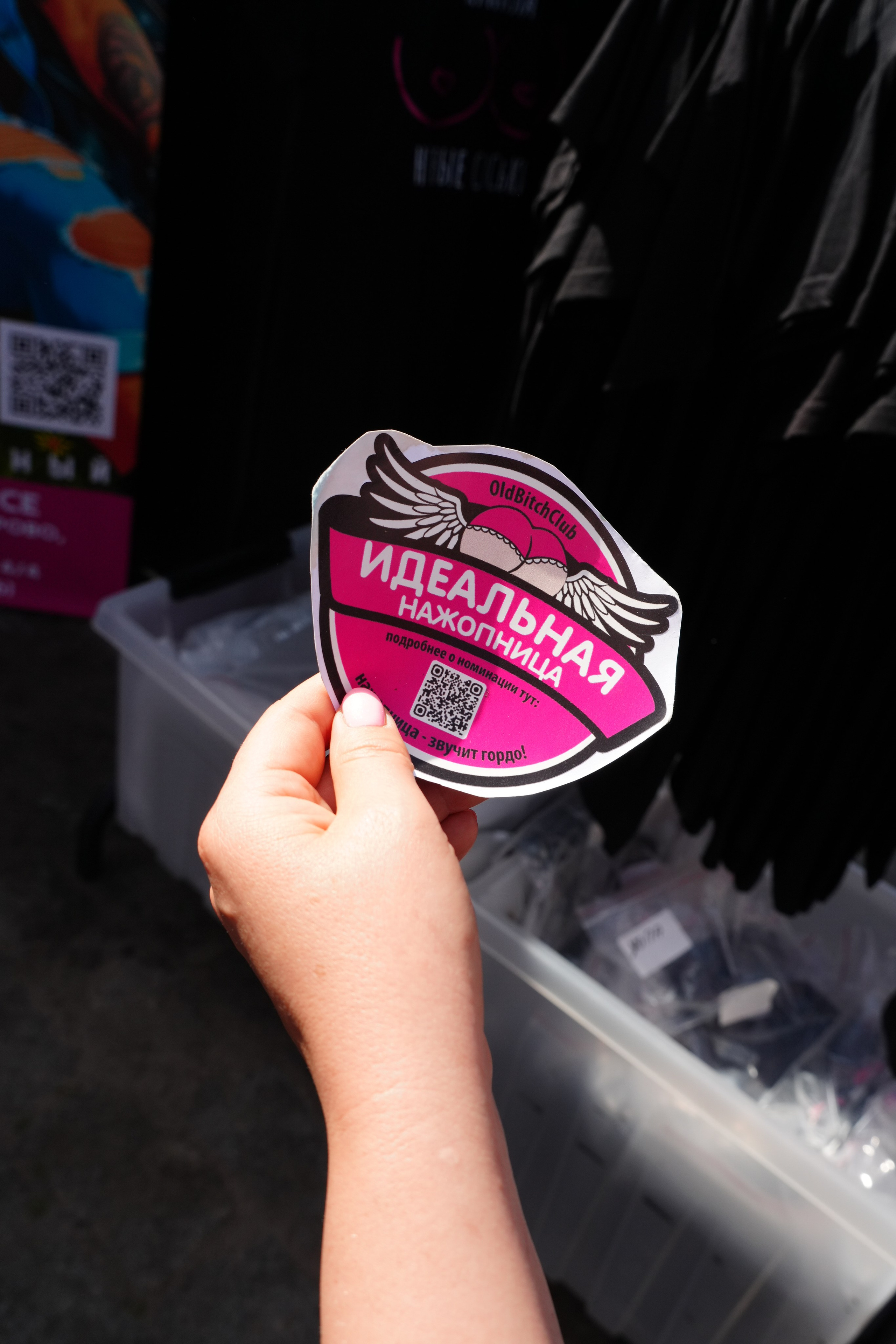 БАЛТИК РАЛЛИ Выборг 2025. Портретный фотограф в Санкт-Петербурге Дмитриева Наталия