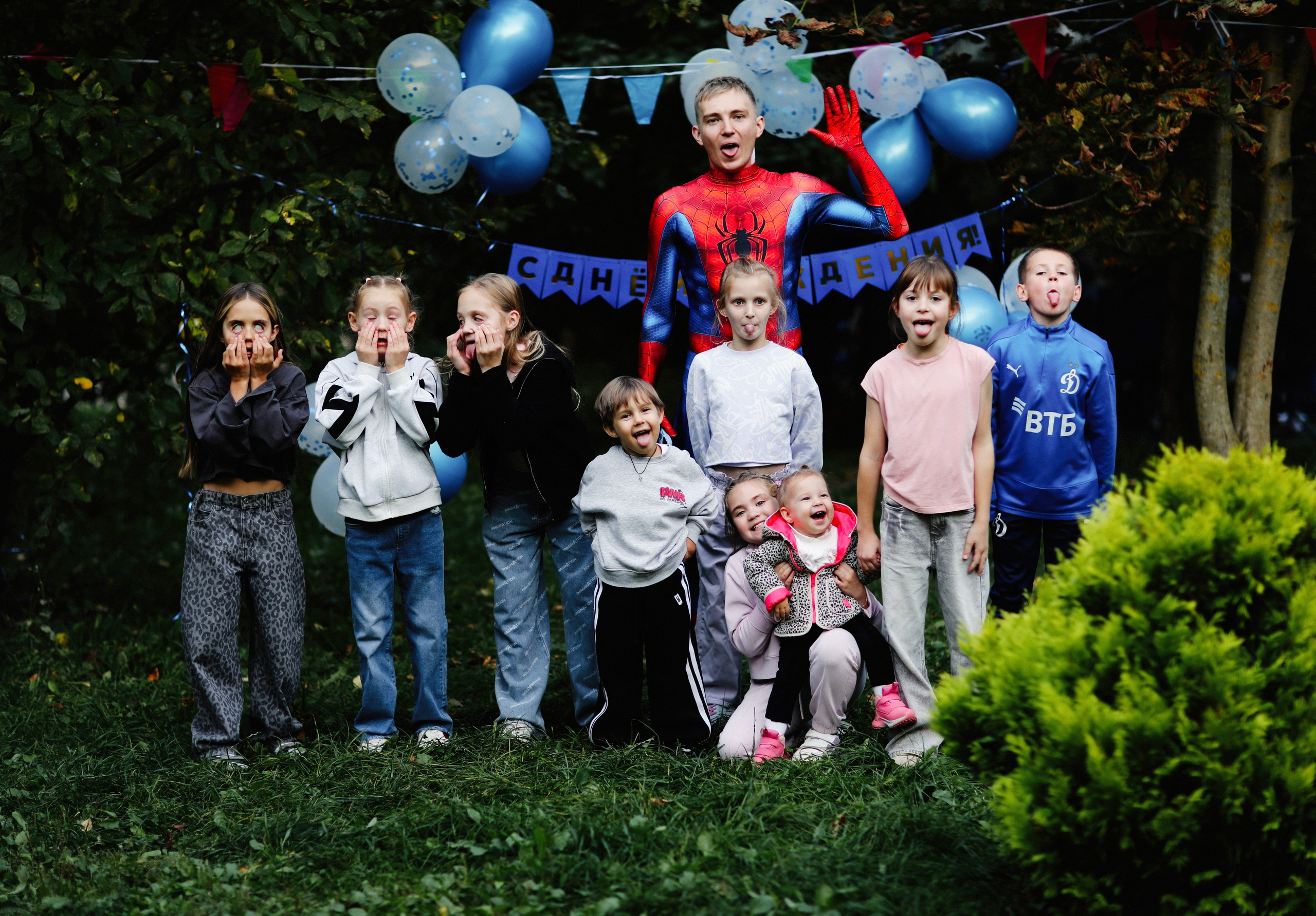 Герман. 4 года. Семейный и детский фотограф Москва