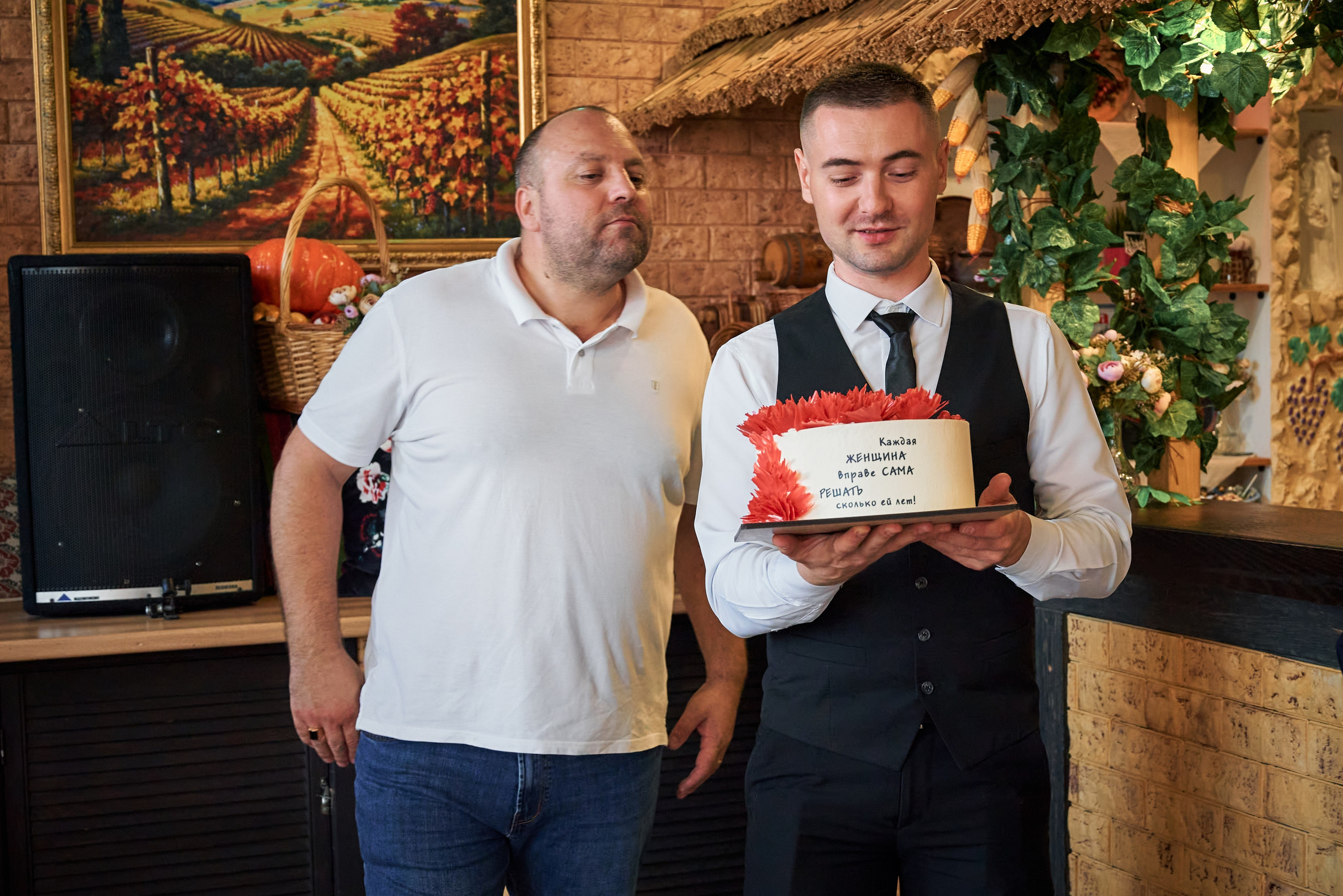 Юбилей Александры. Фотограф Зеленоград Москва