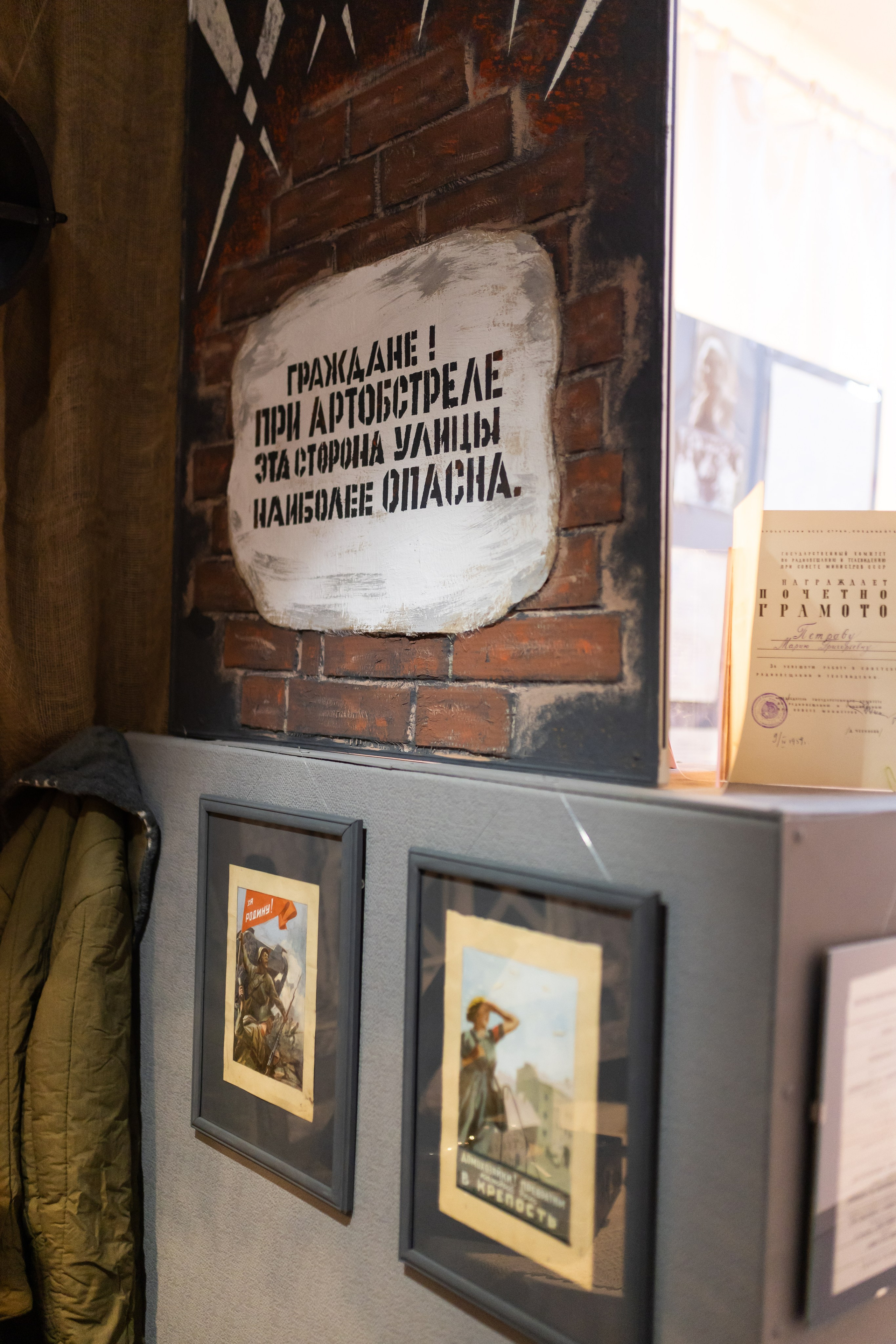 XIV ПМОФ '24. Школа 683. Евгений Матвеев — фотограф в Санкт-Петербурге